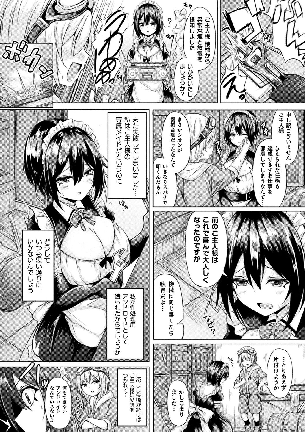 024