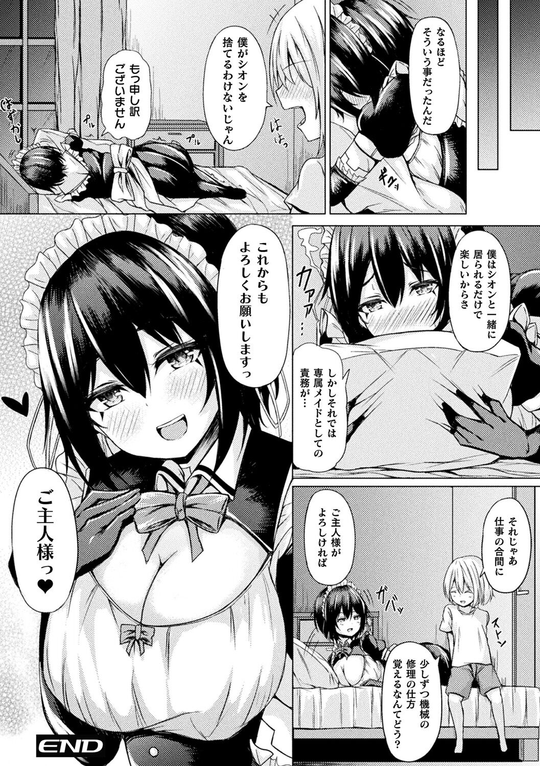 030