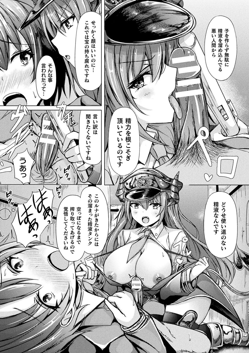 033