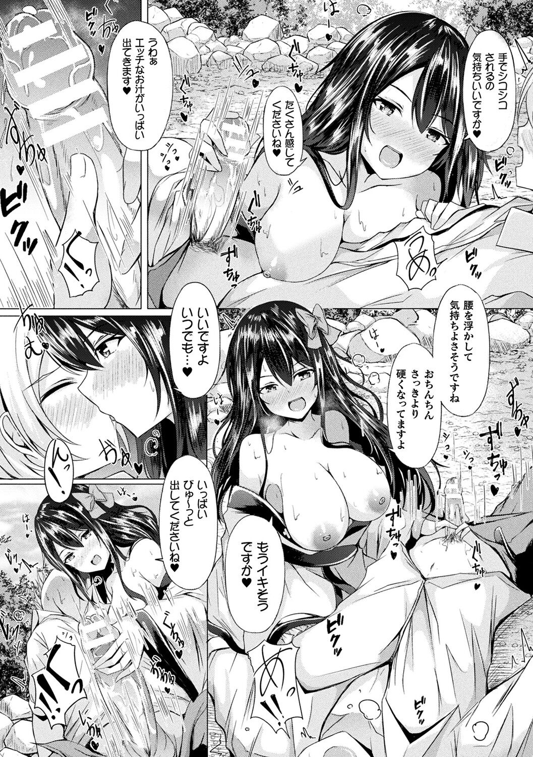 122