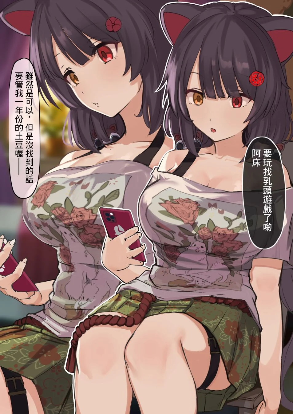 01