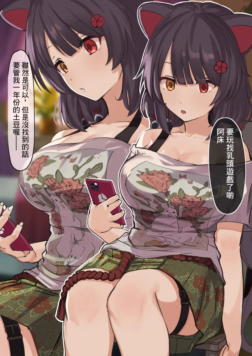 02