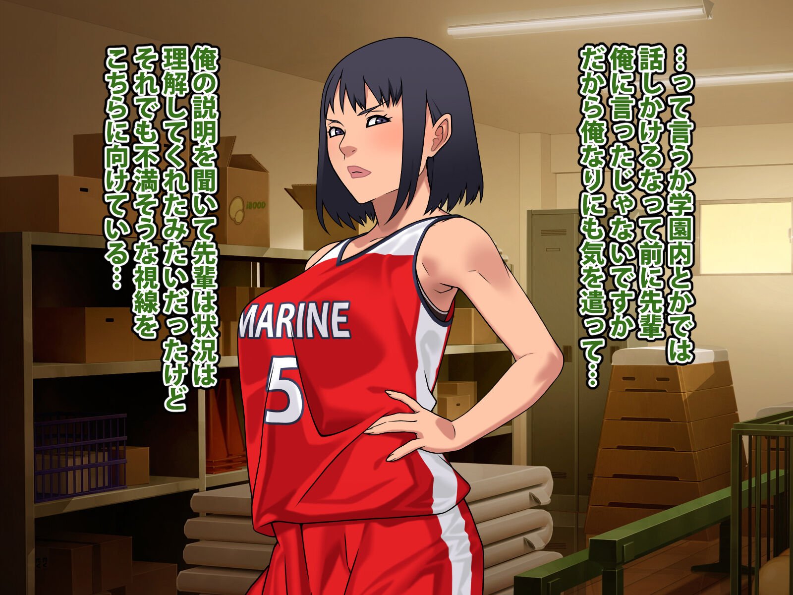 145