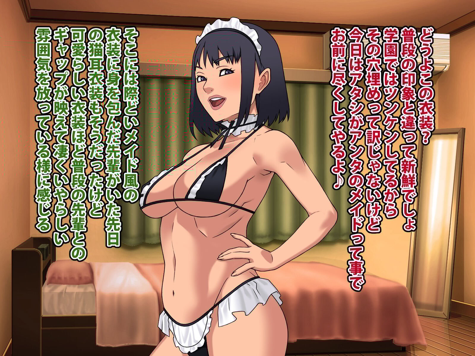 169