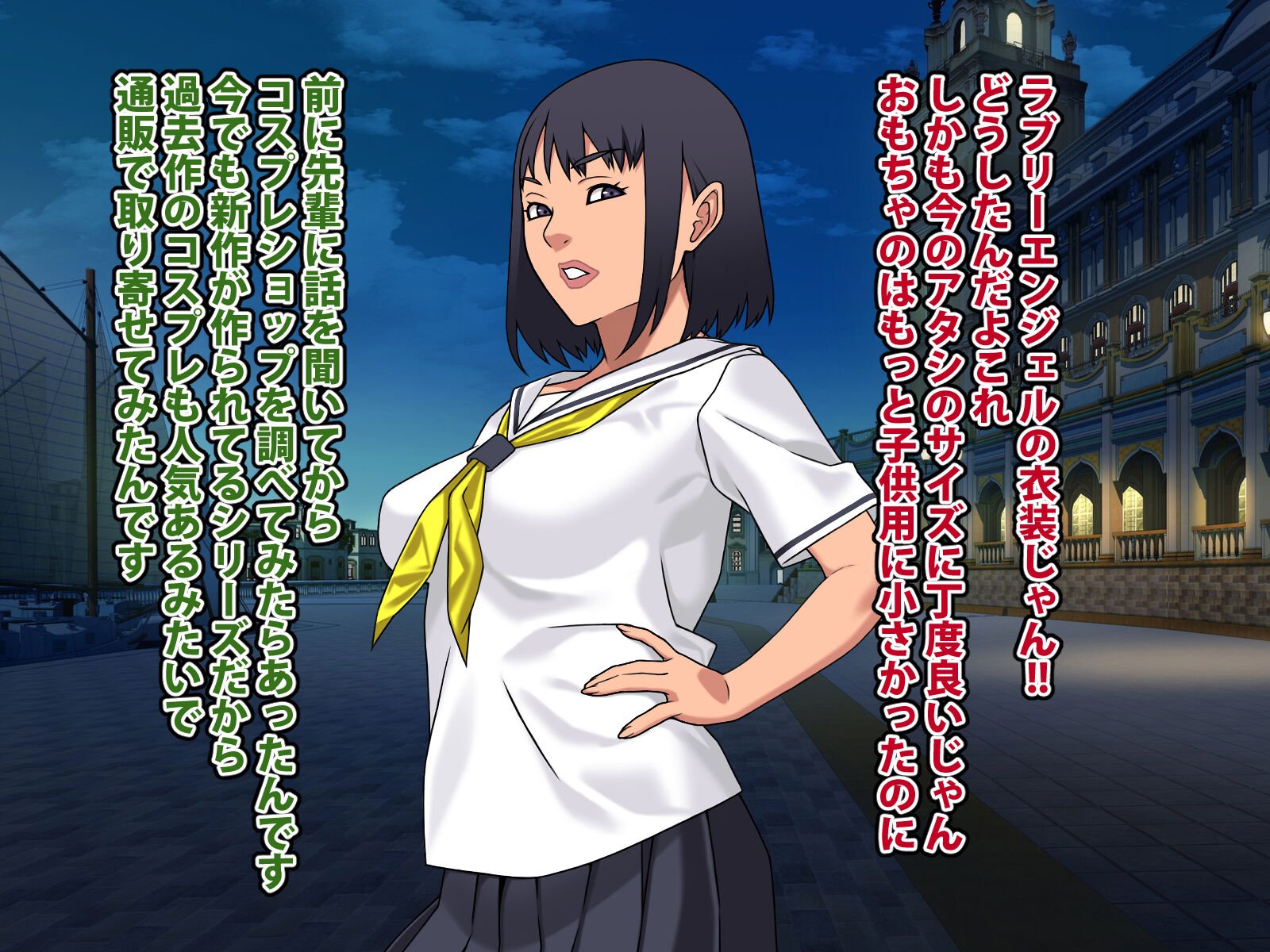 251