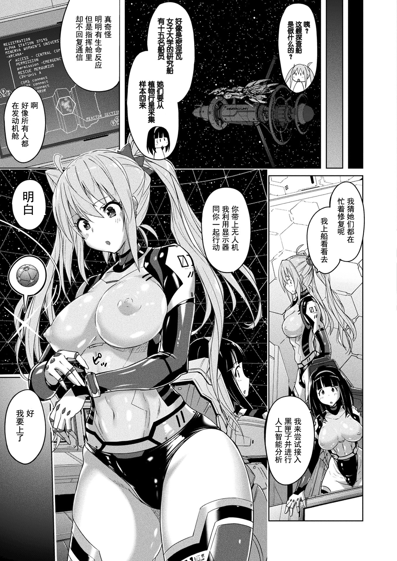 06