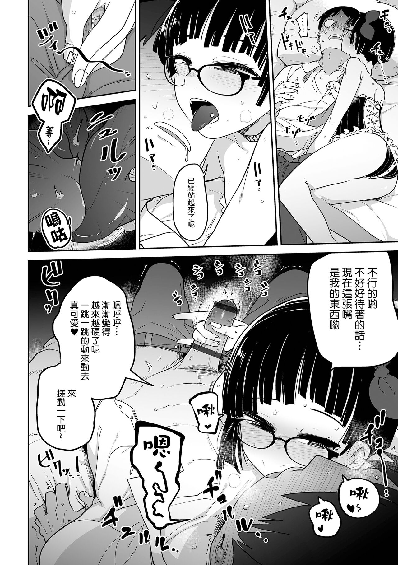 07