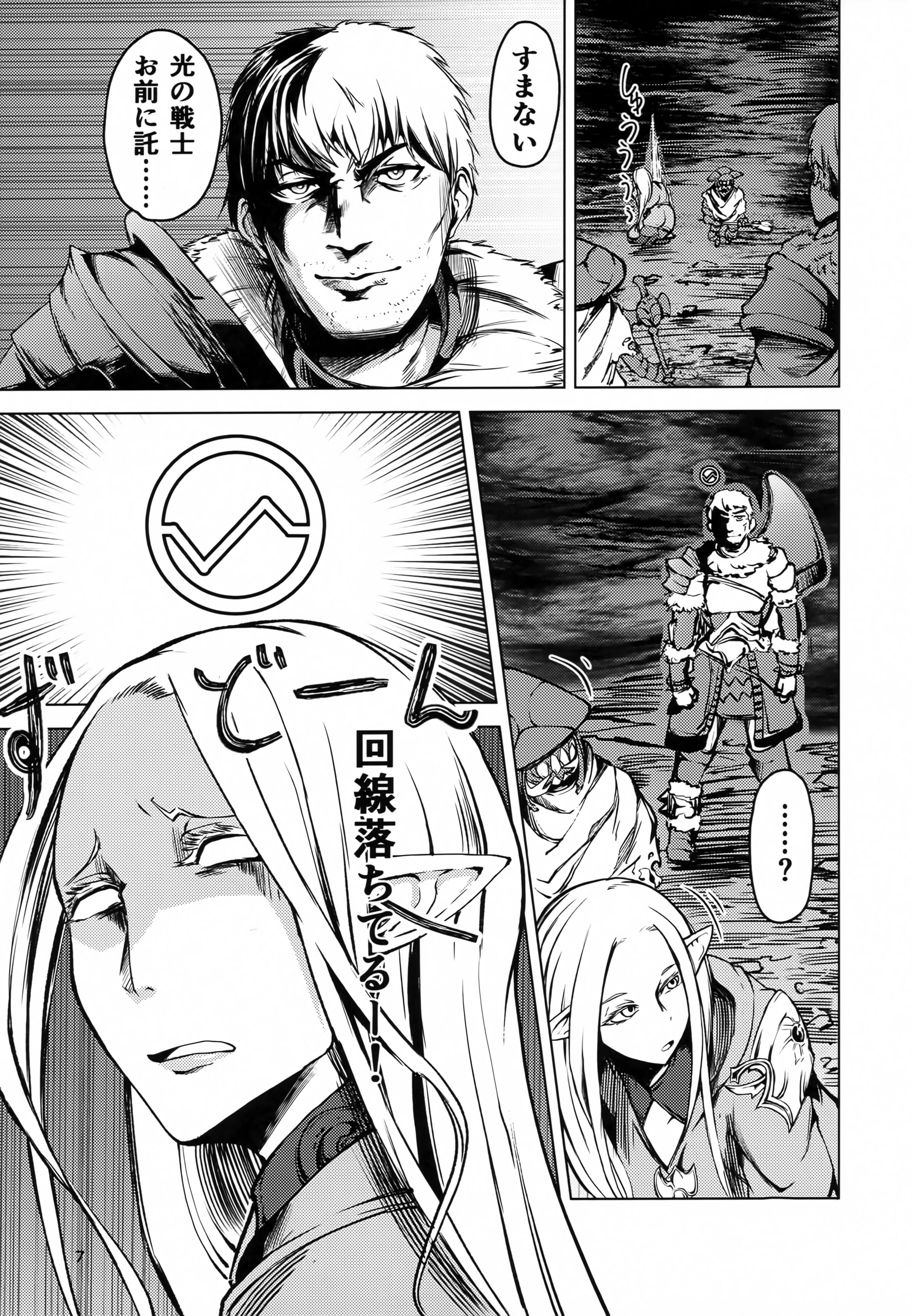 06