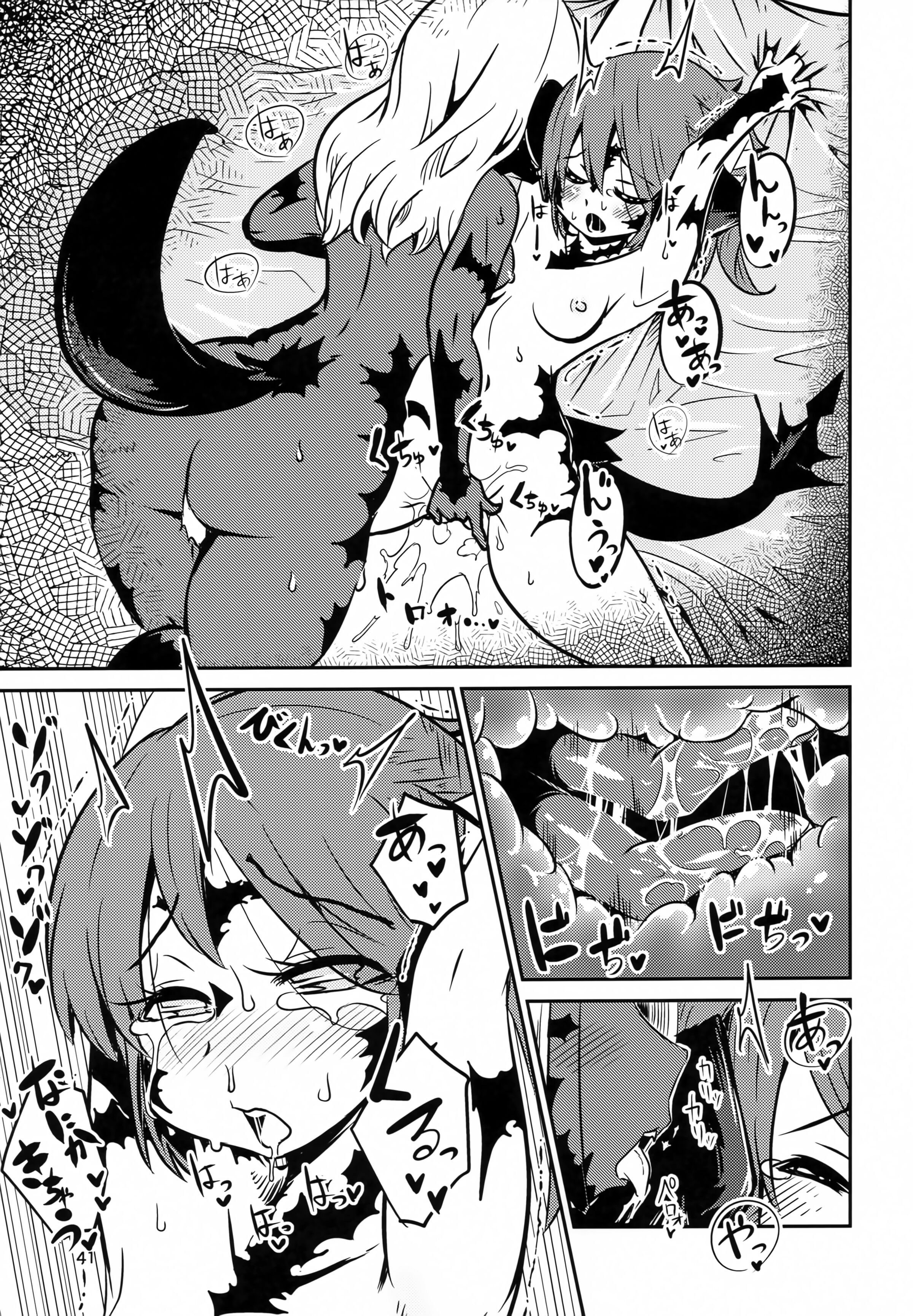 40