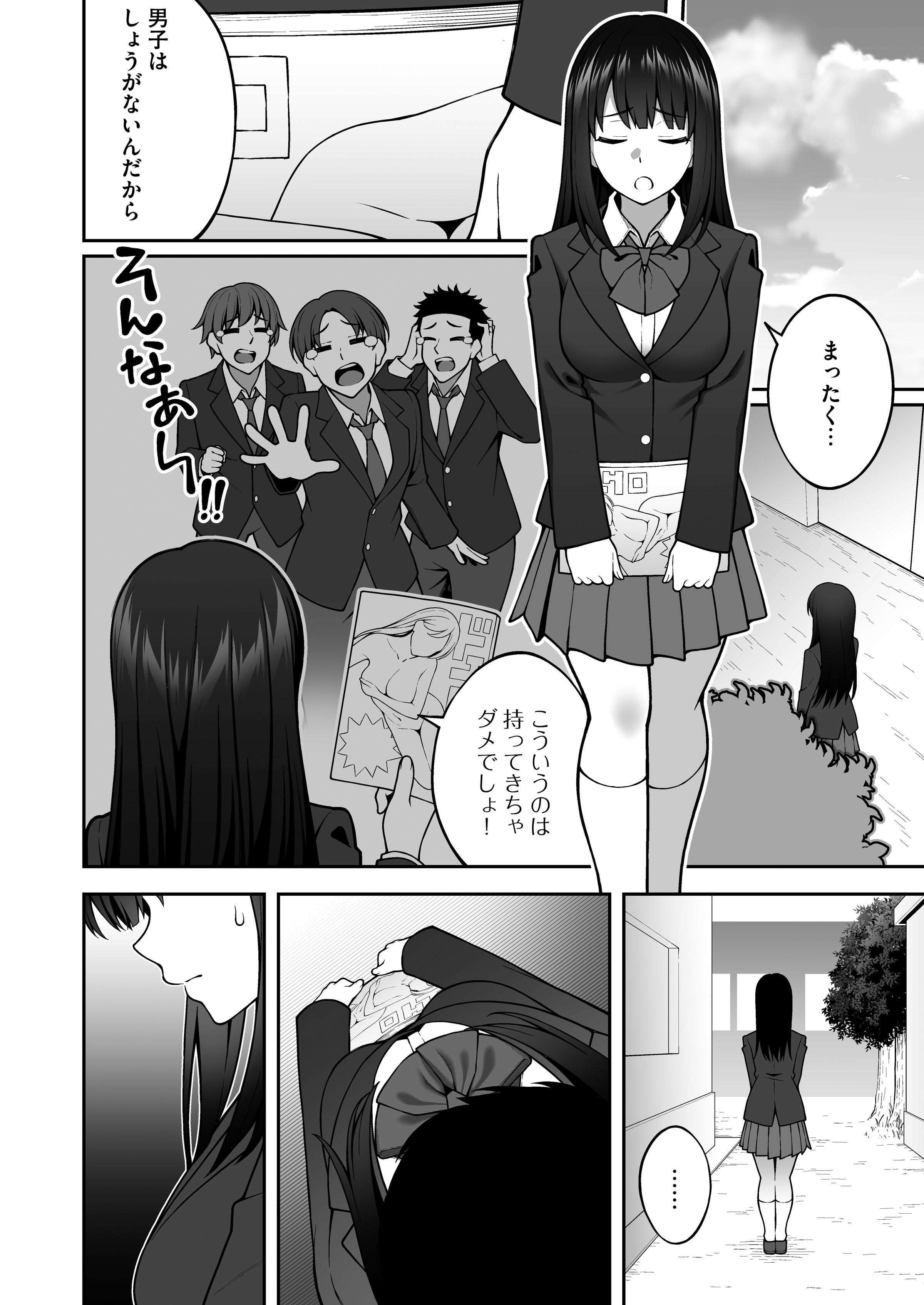 05