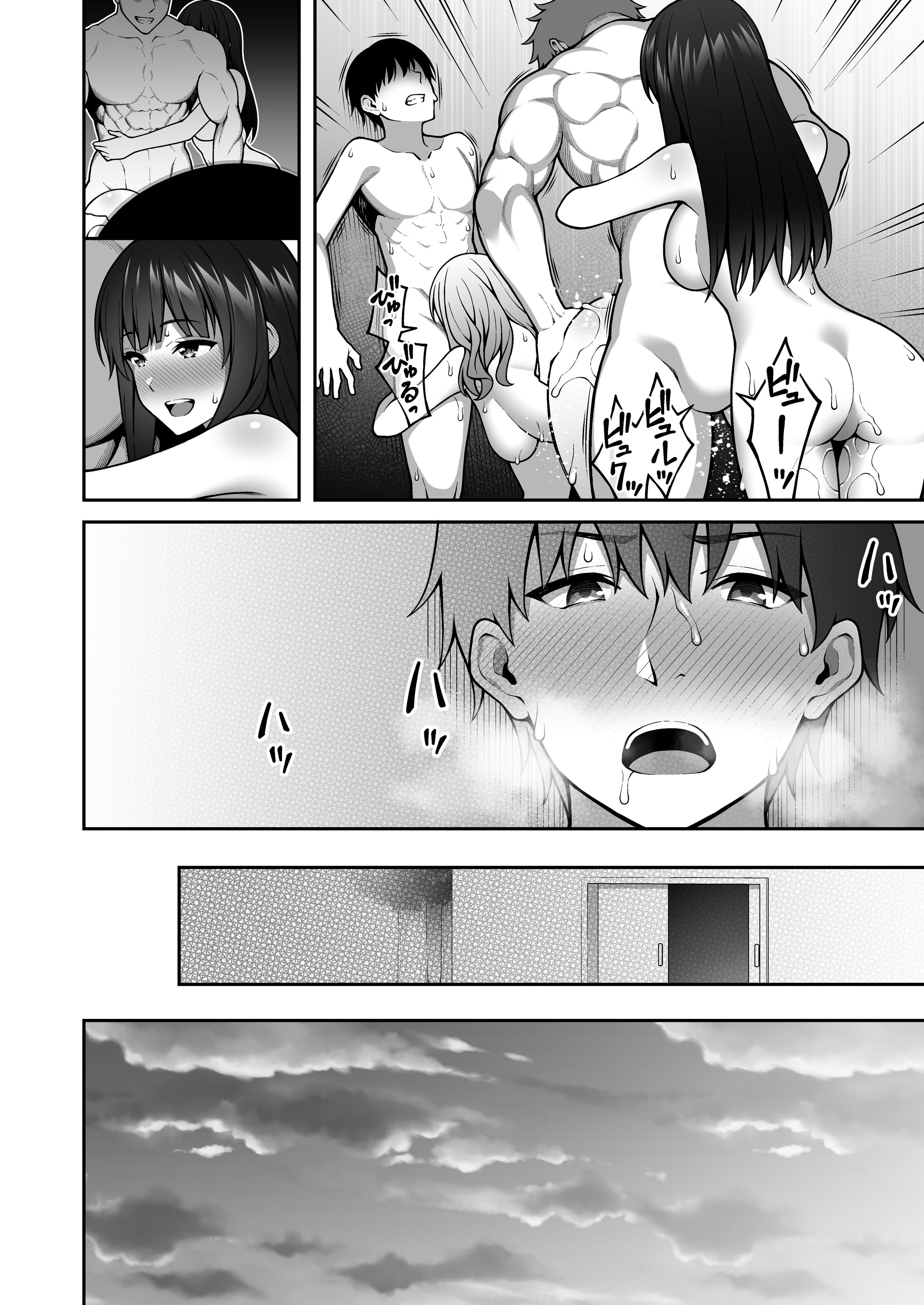37