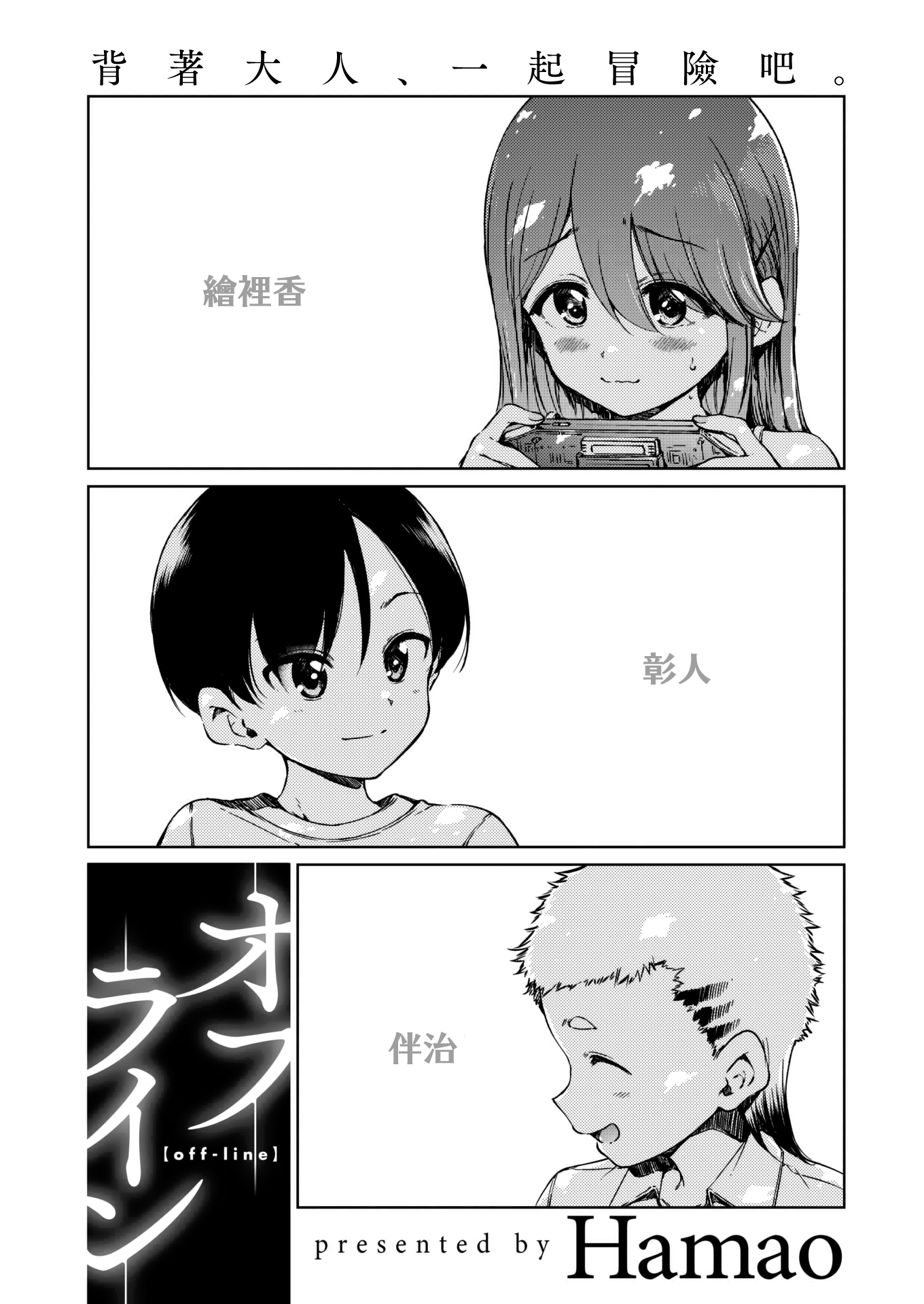 03