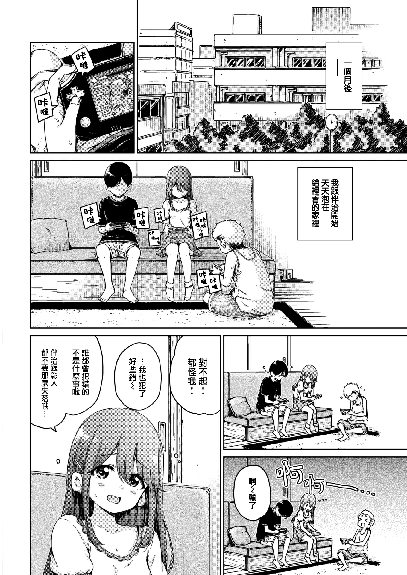 04