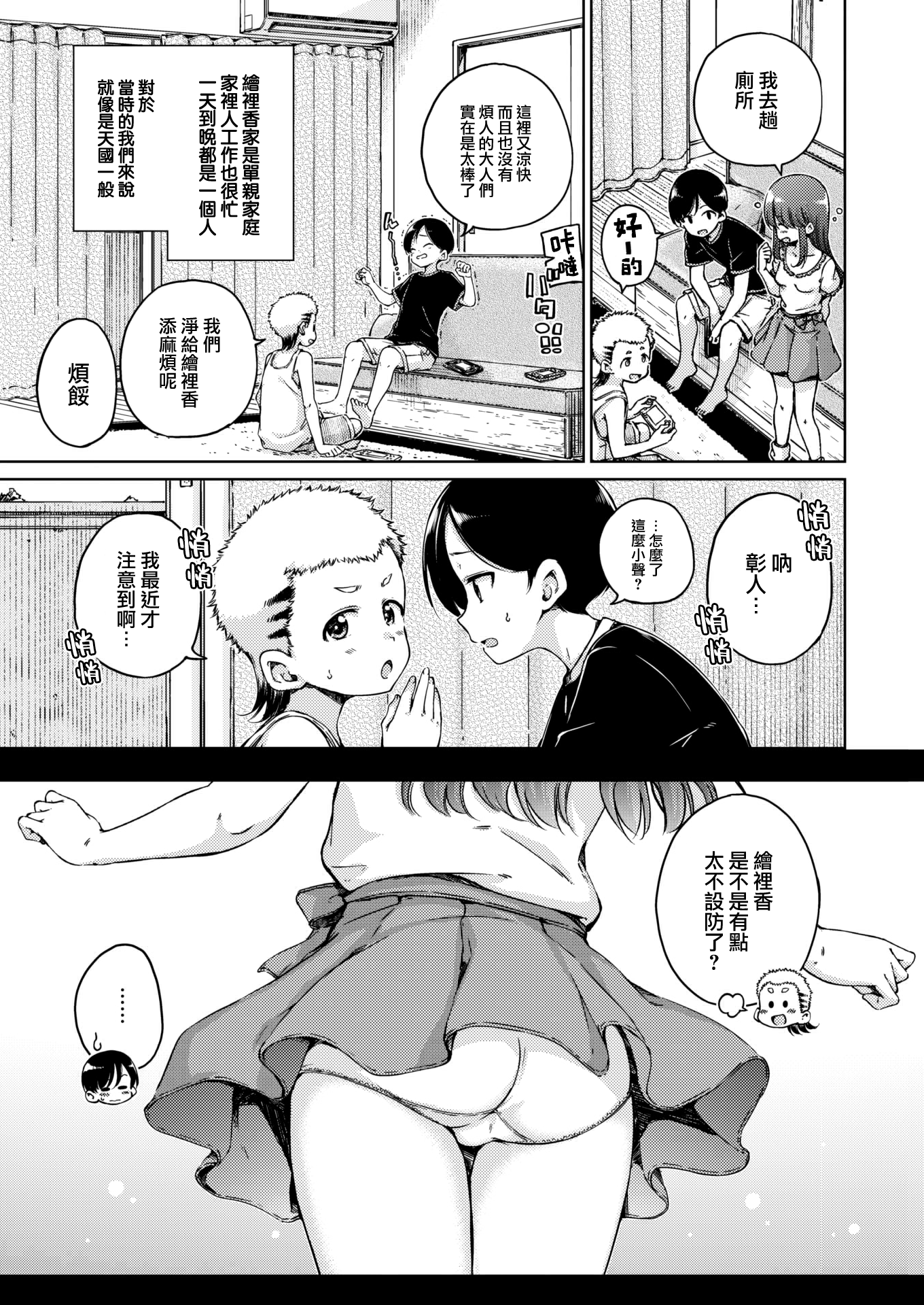 05