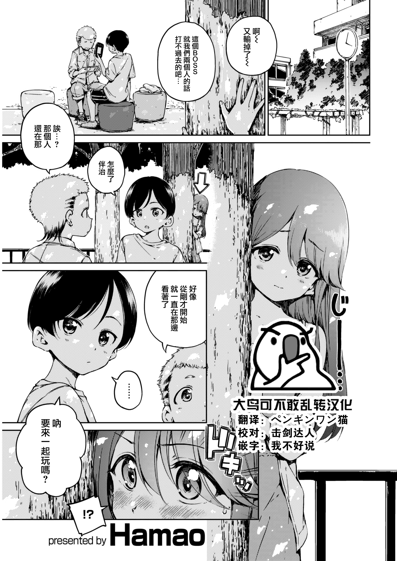 35
