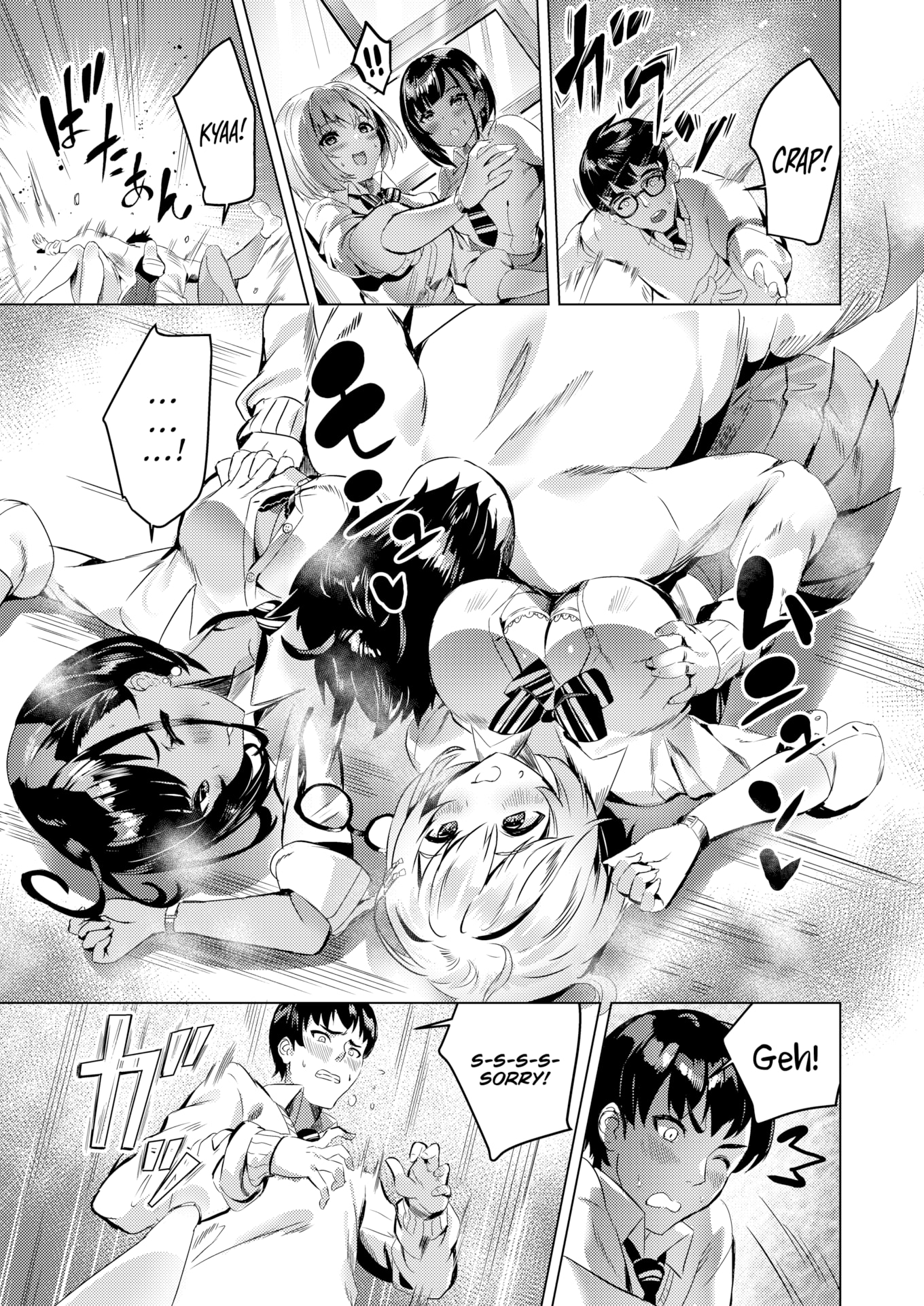 05