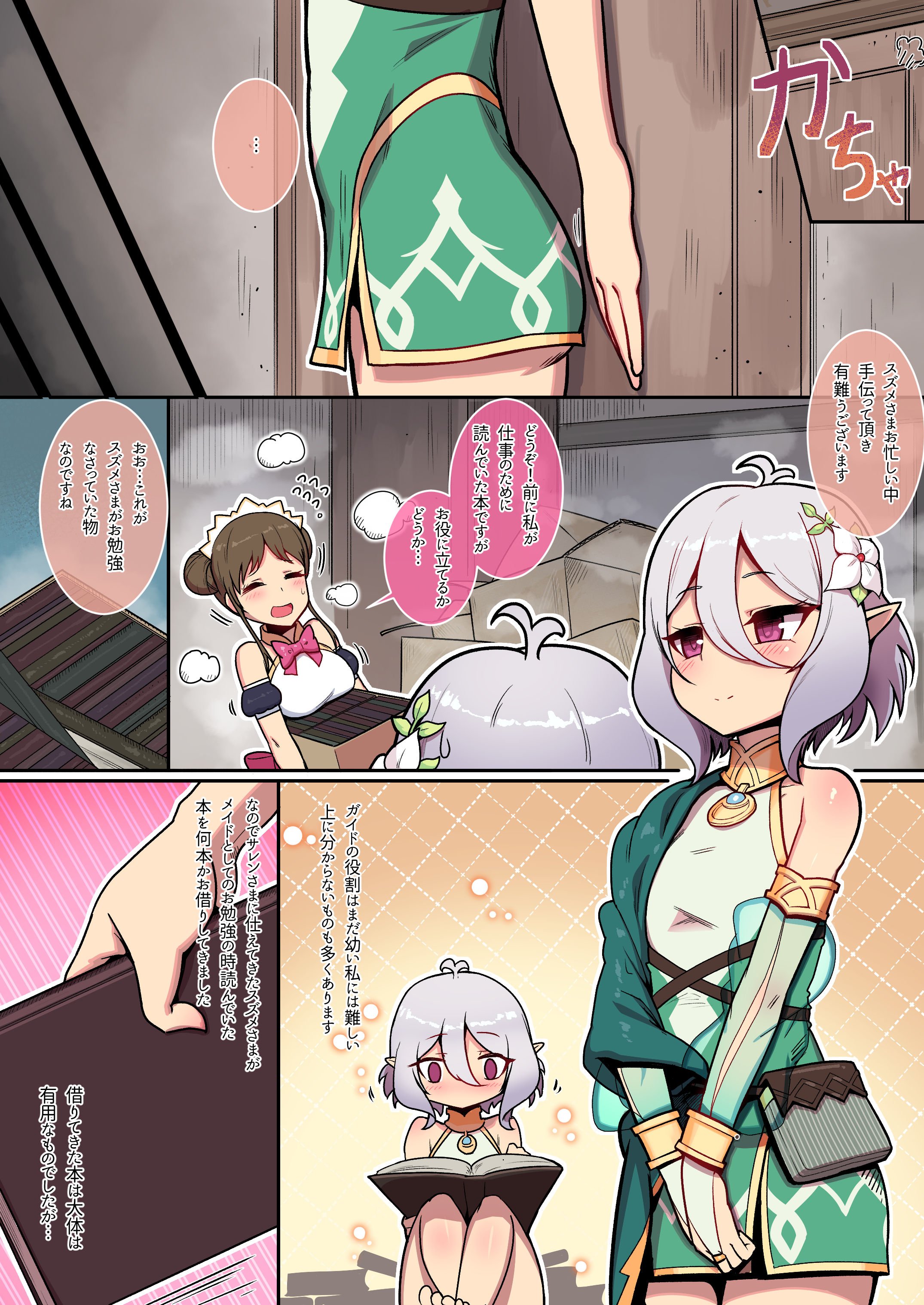 05