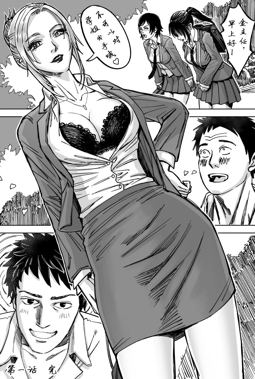 32