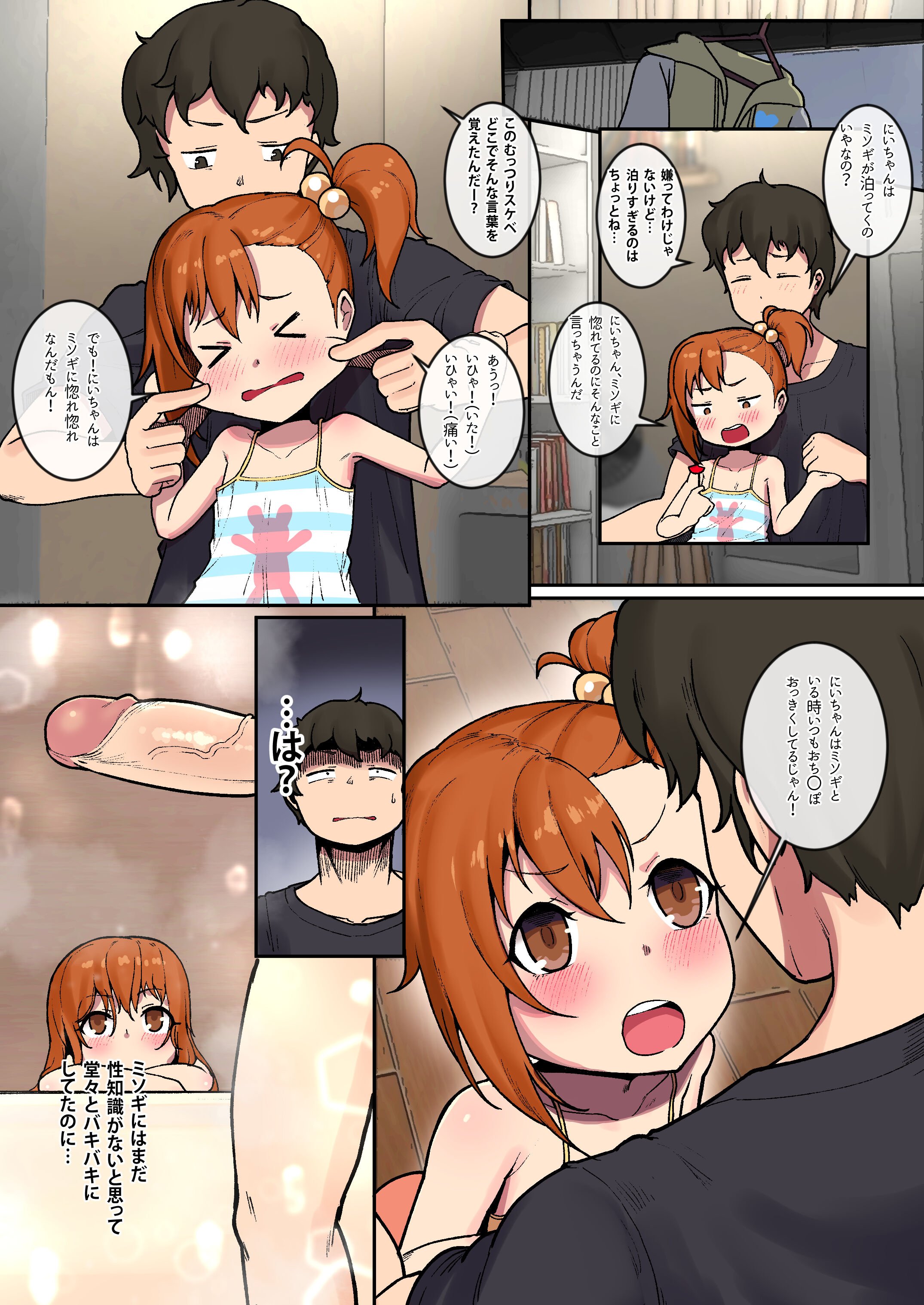 04