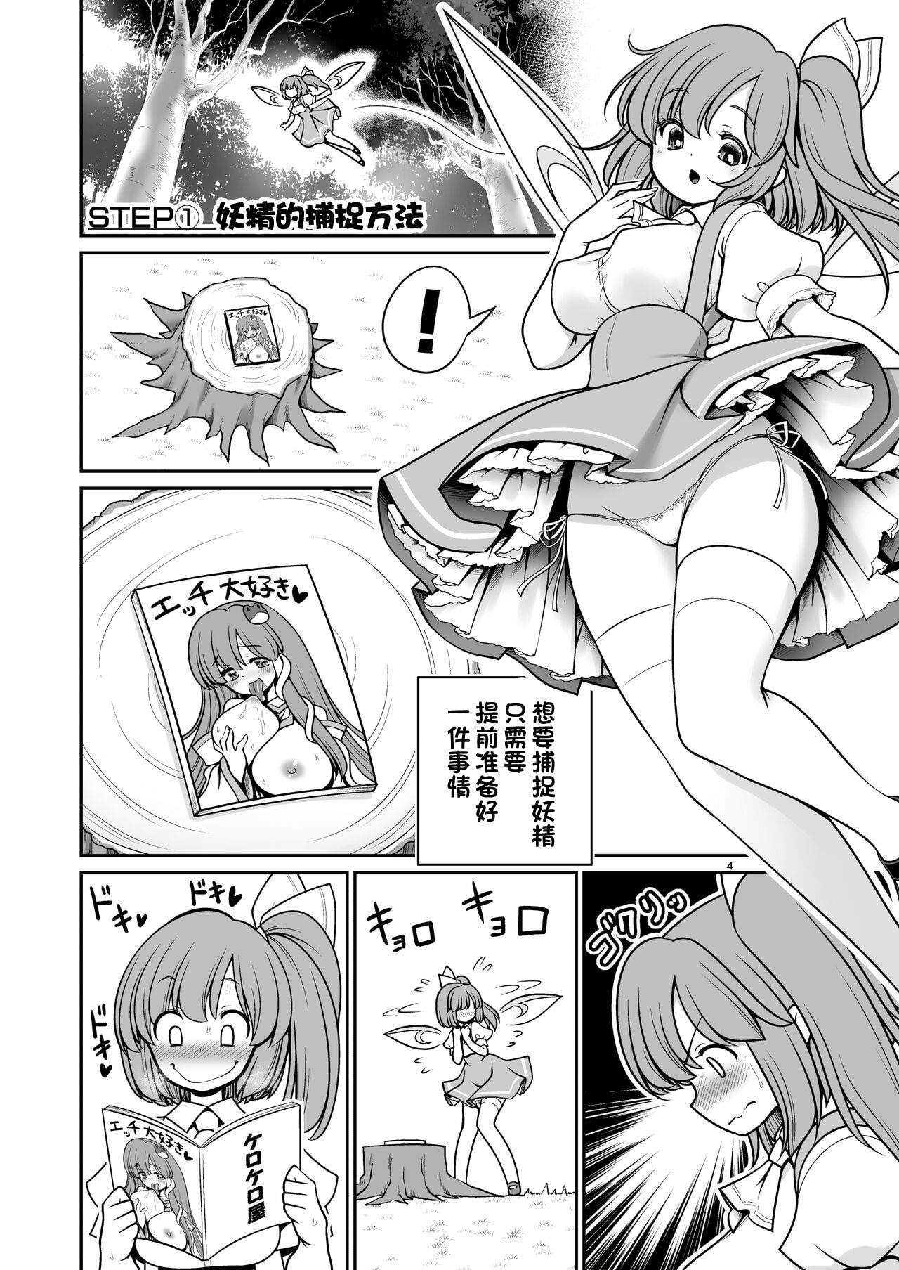 04