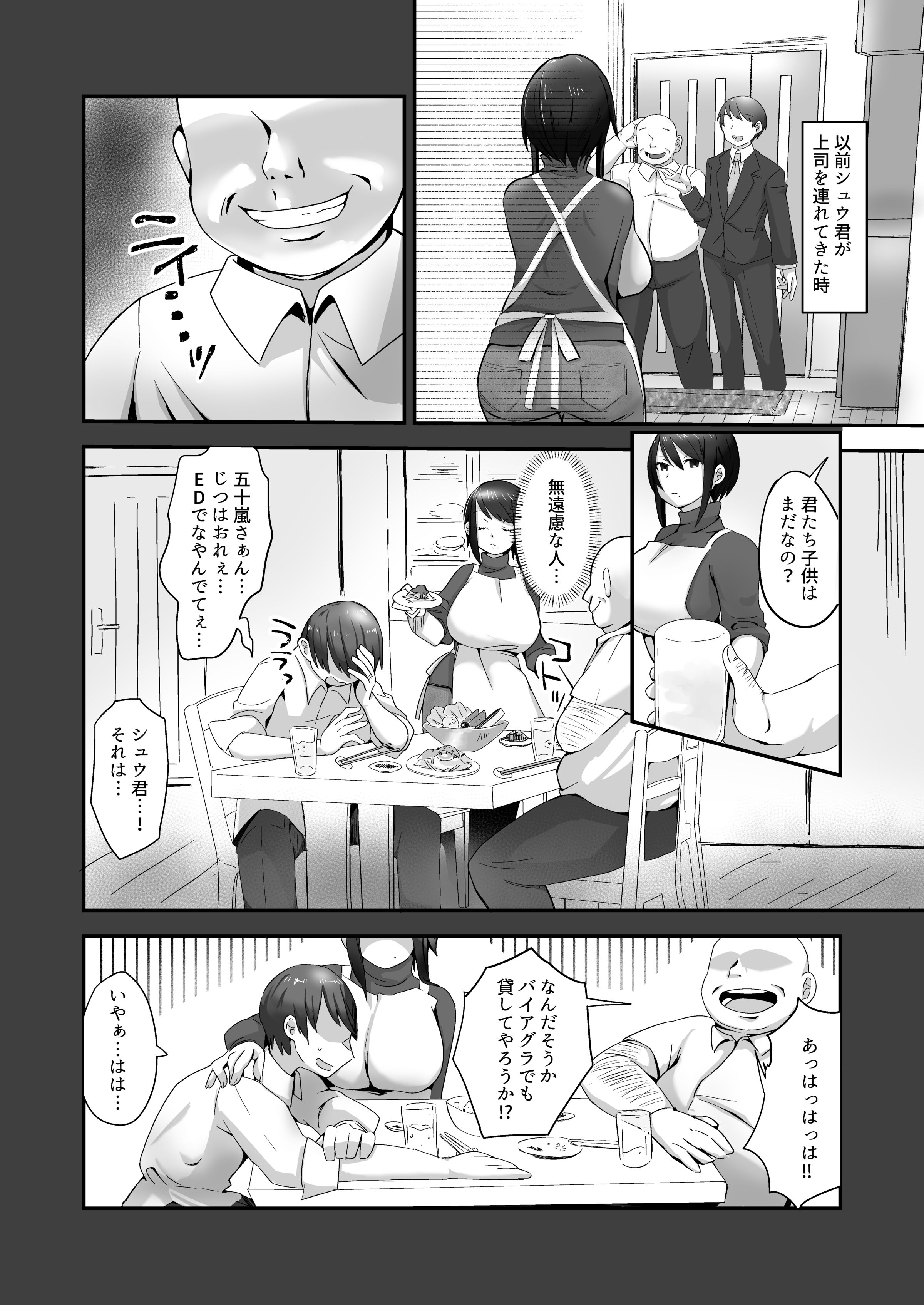 09