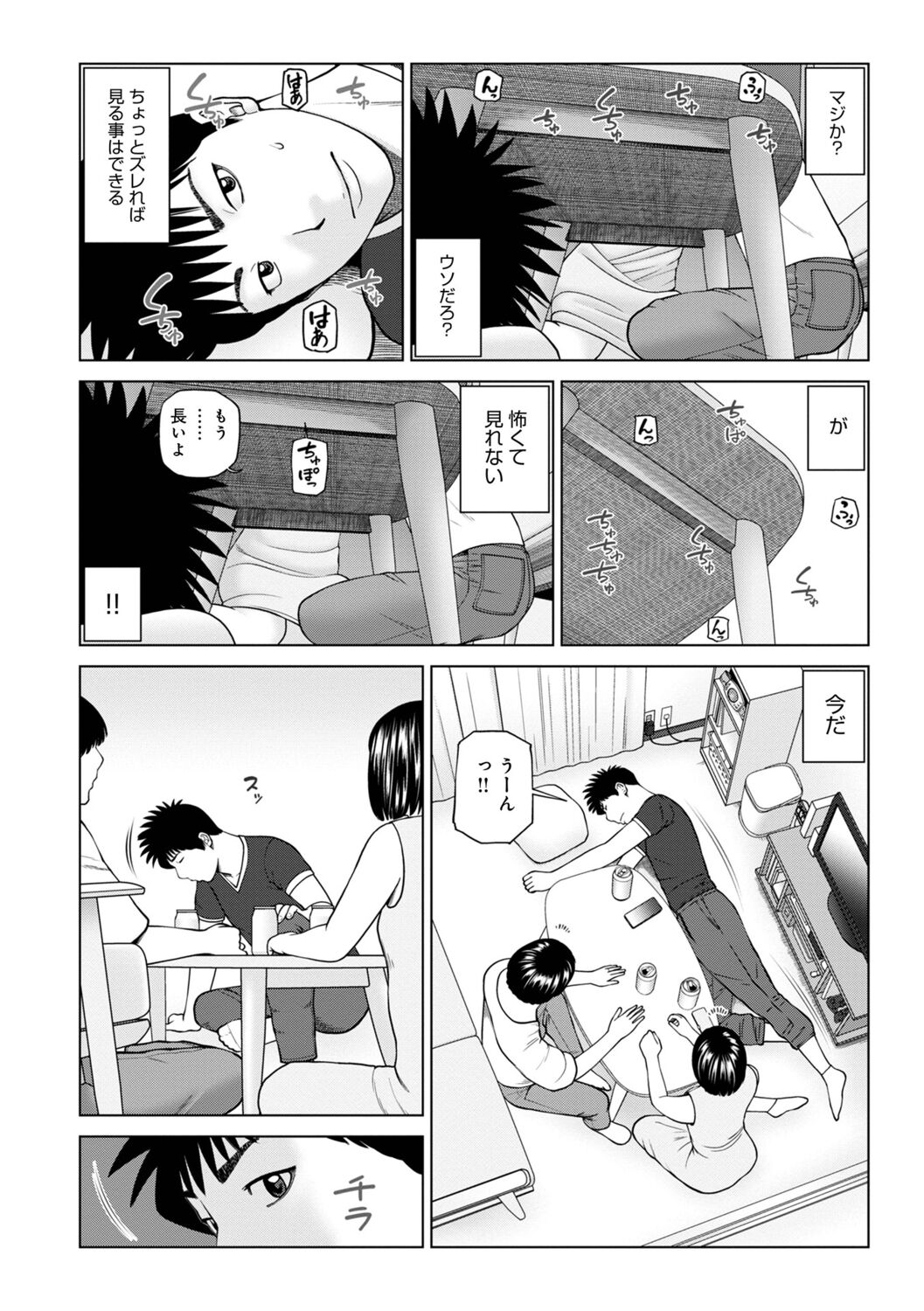006