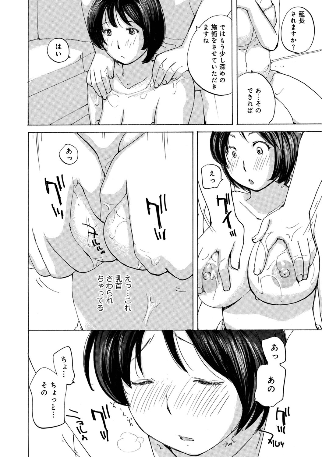 036