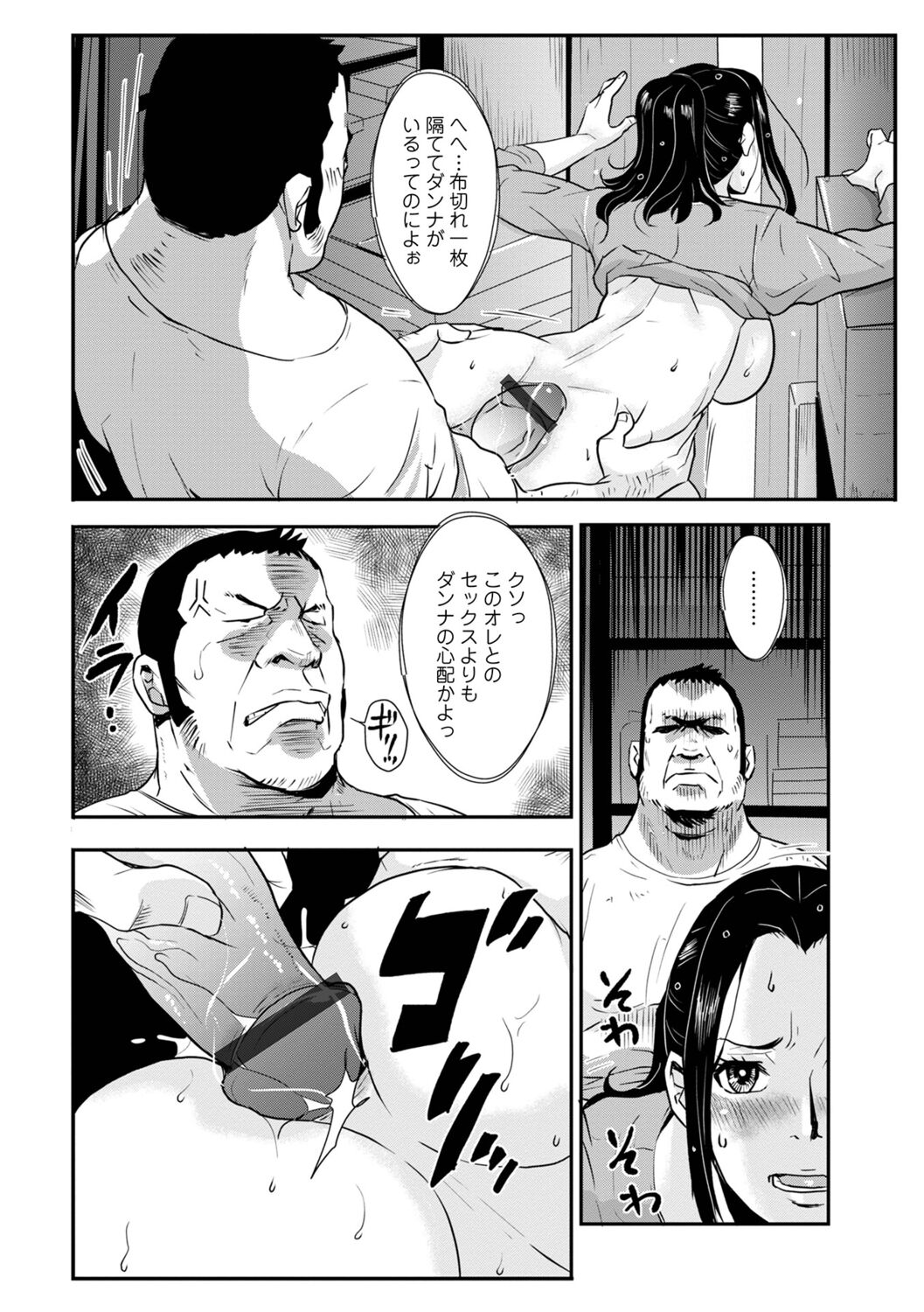 118