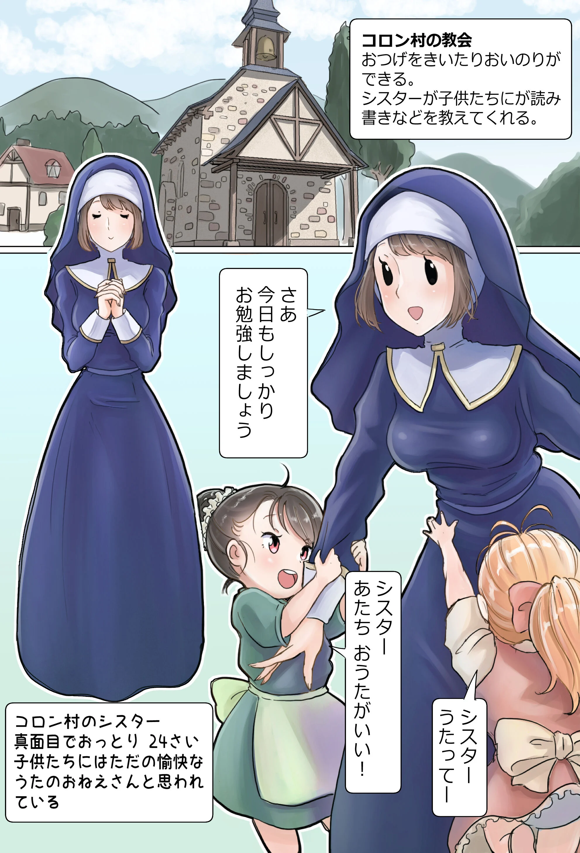06