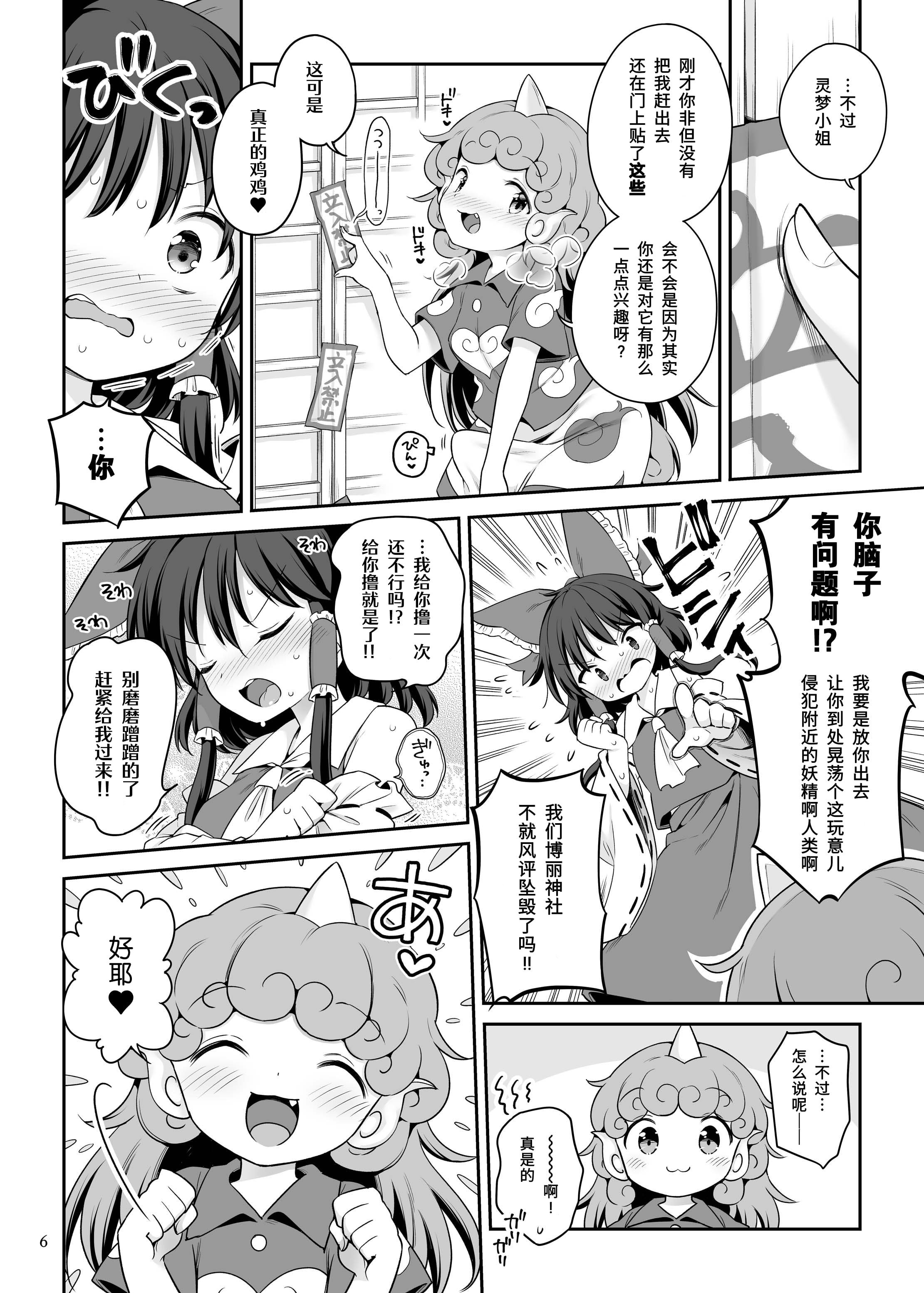 05