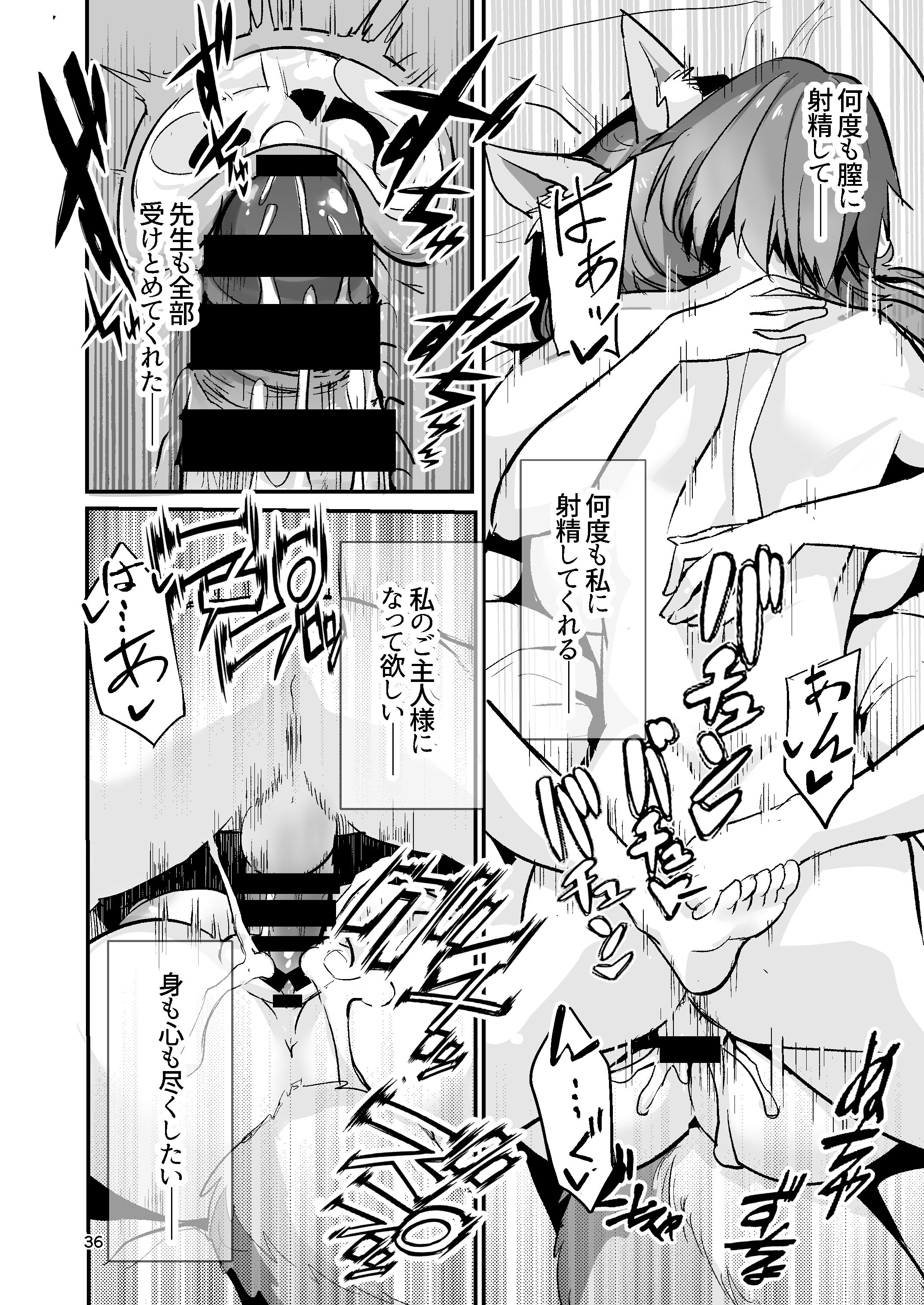 35