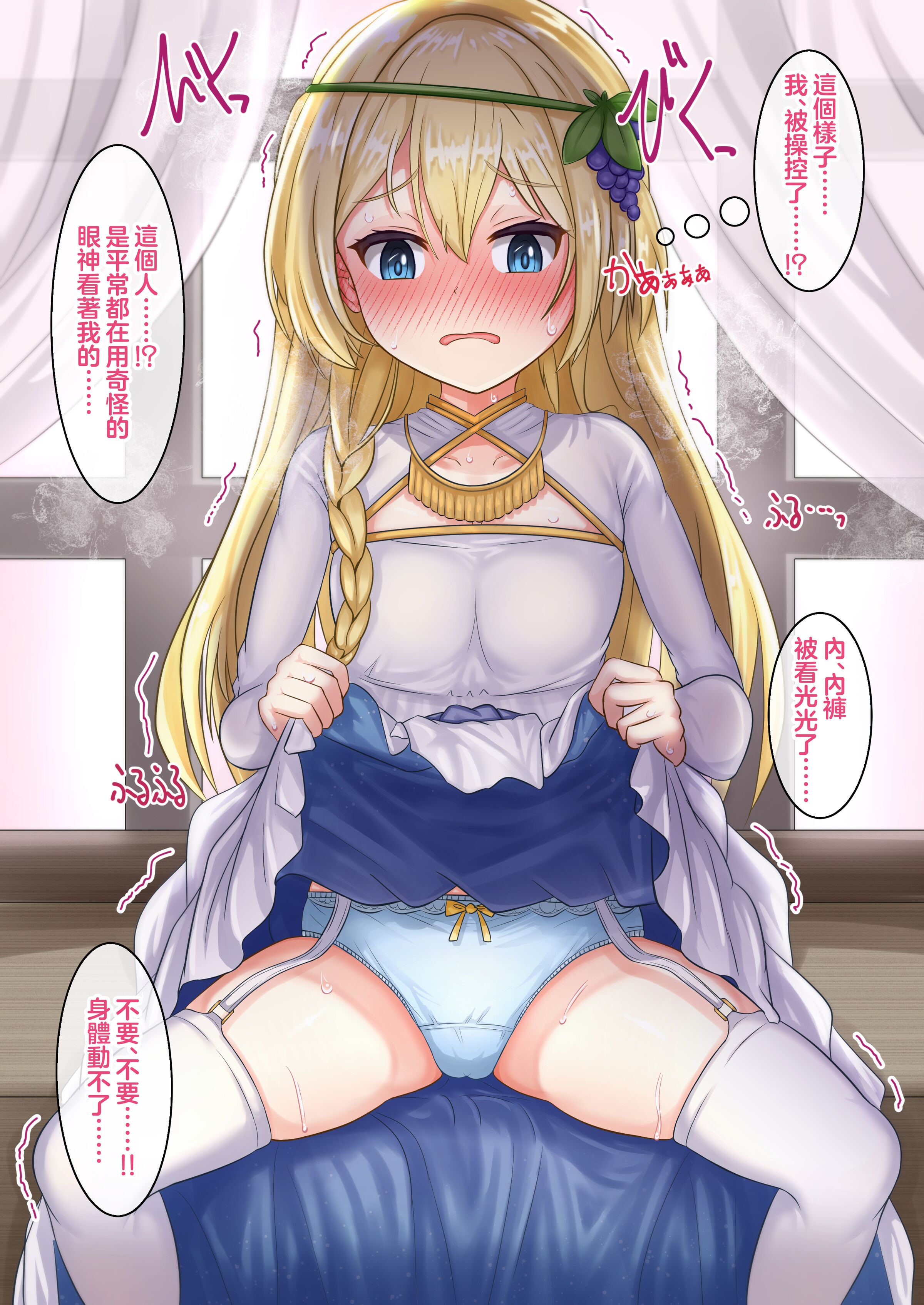 02