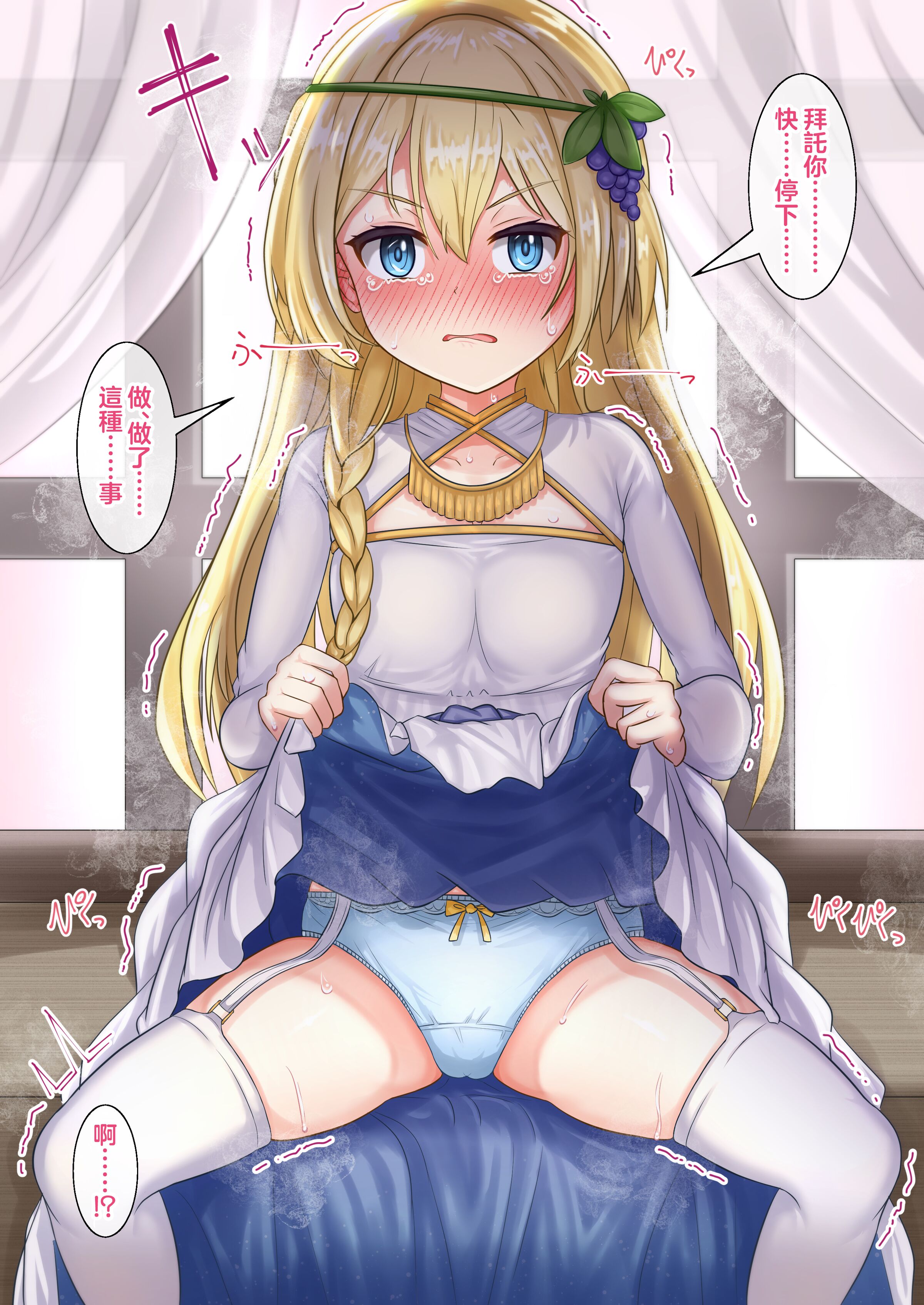 03
