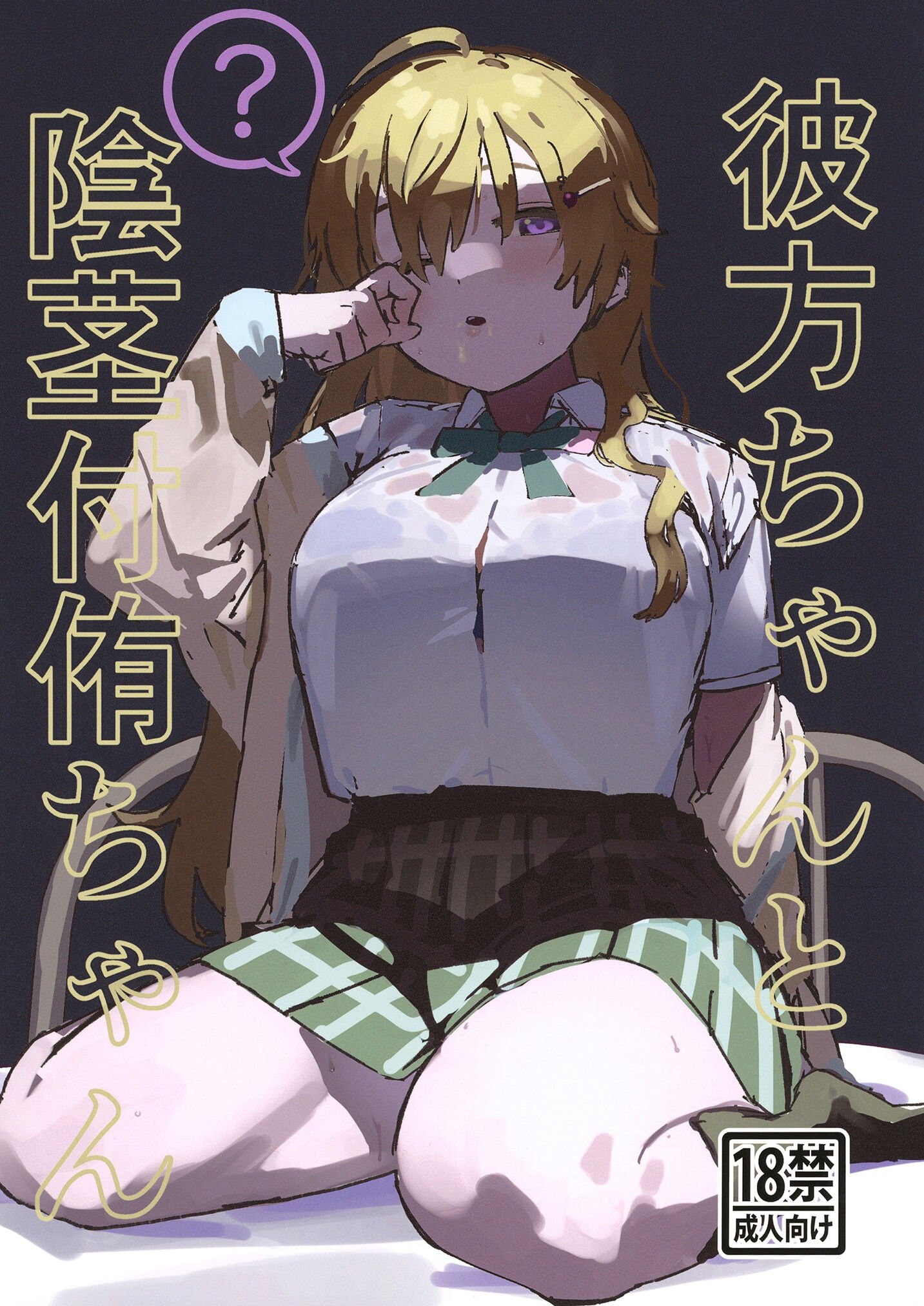 01