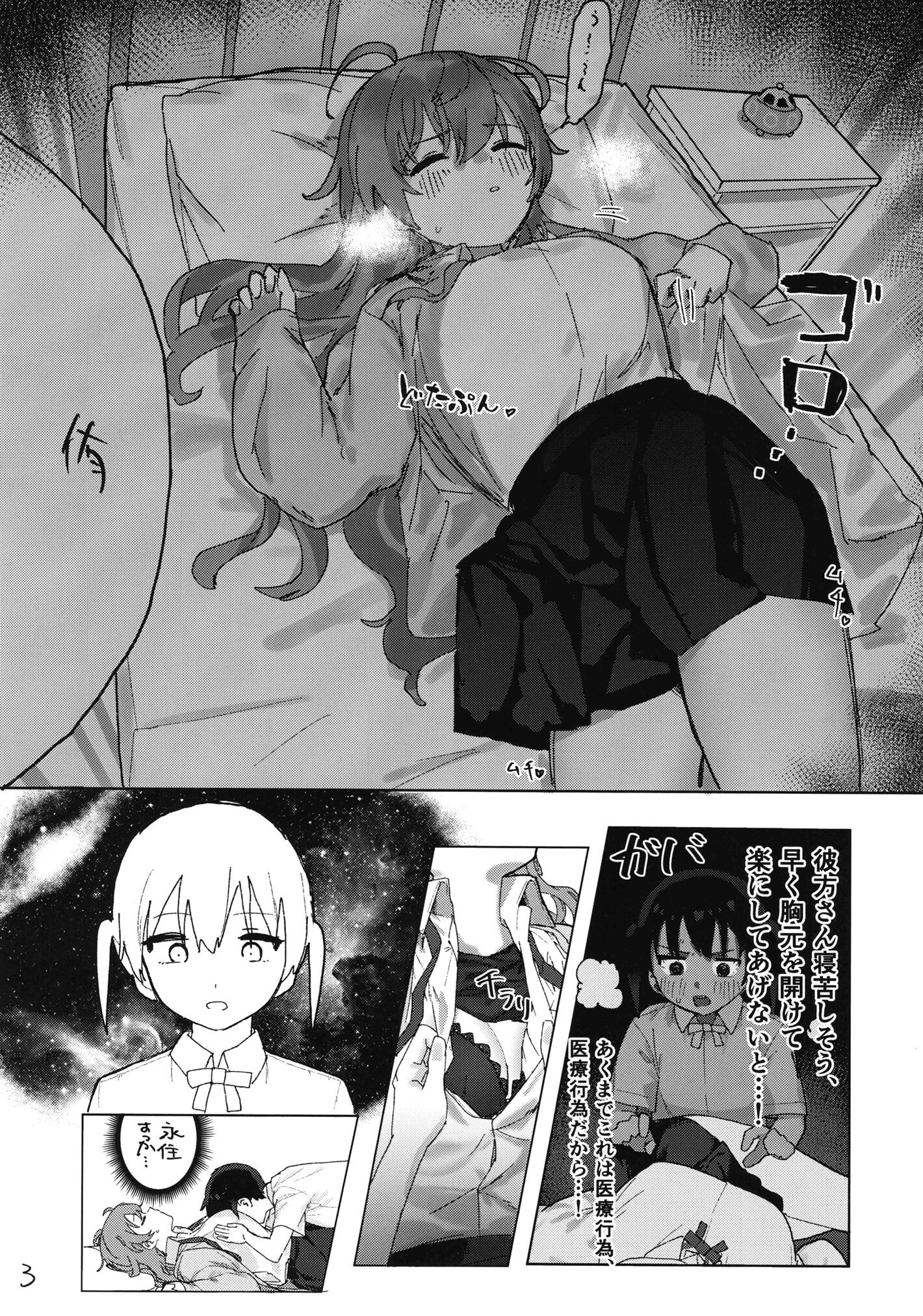 05