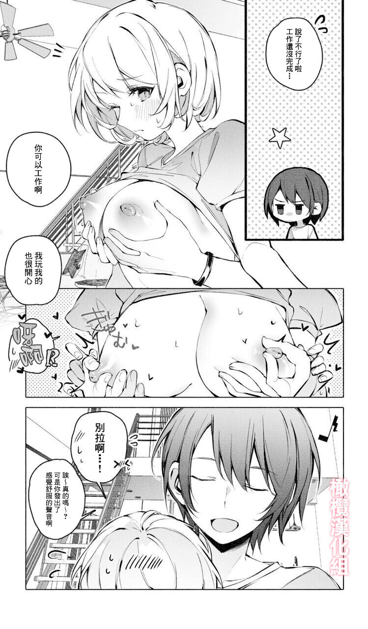 08