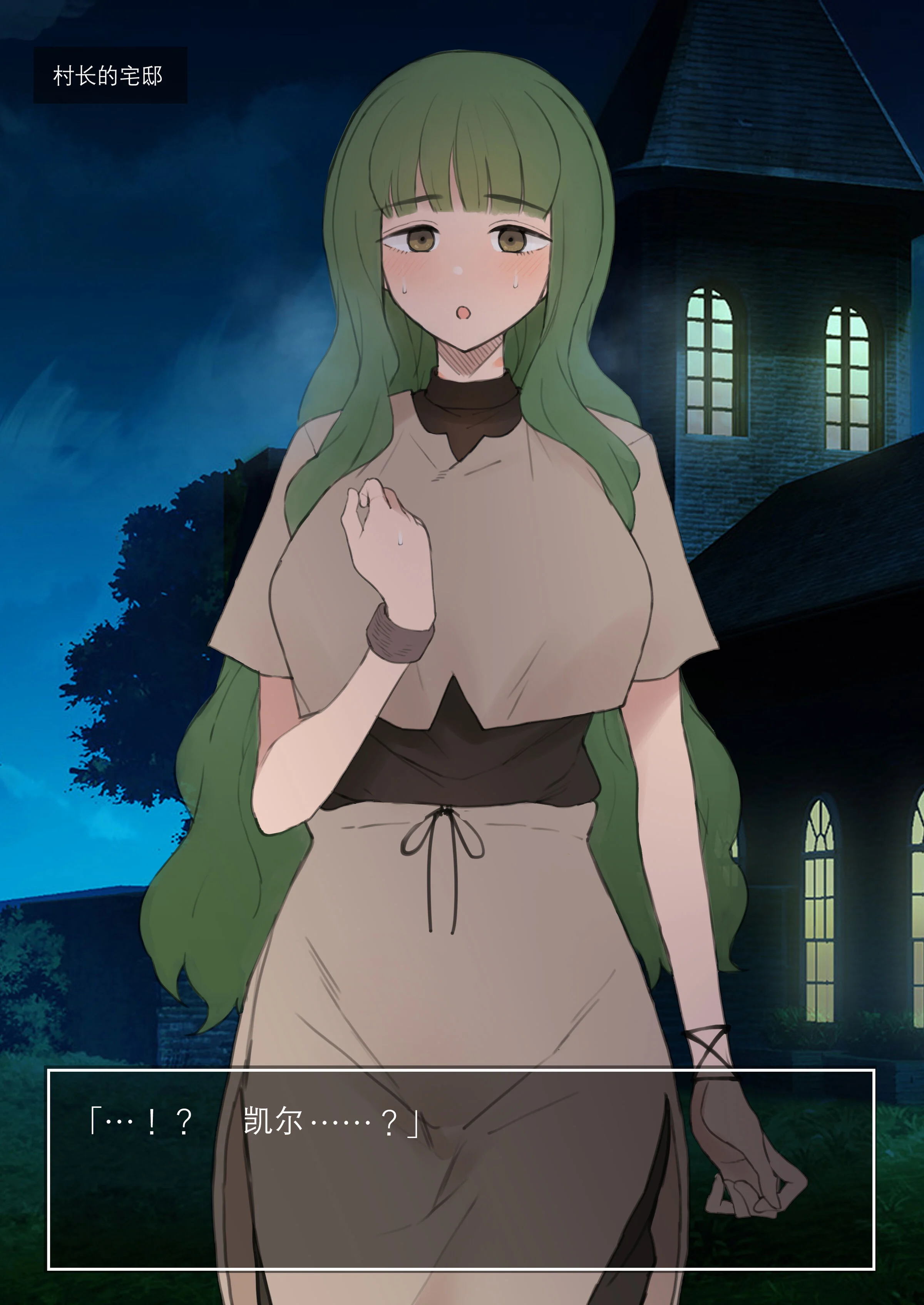 05