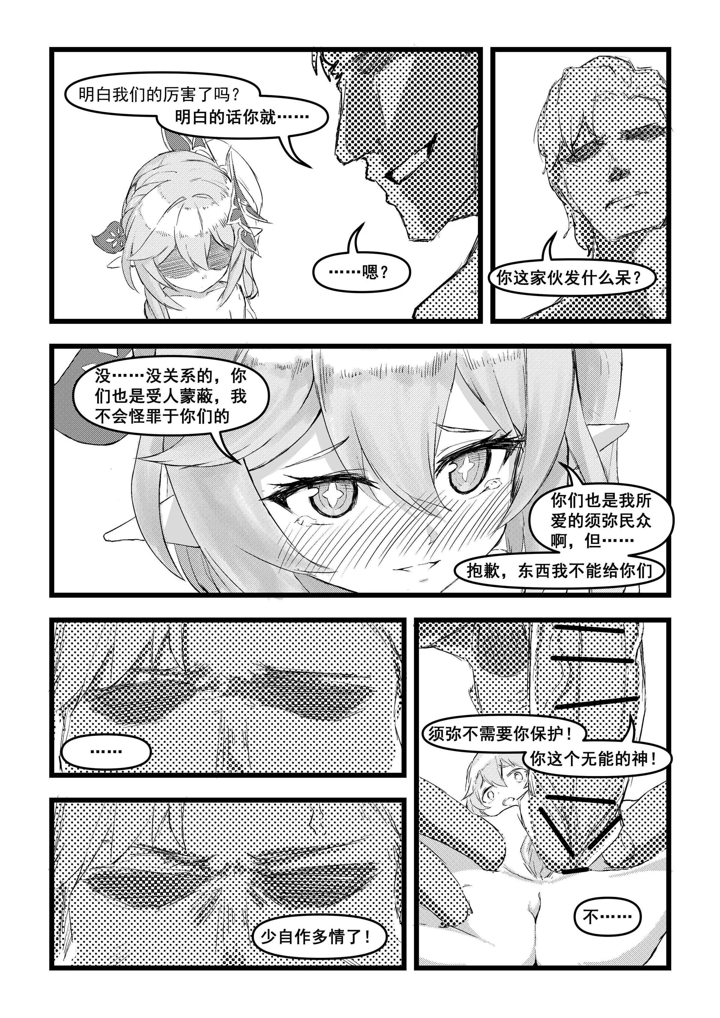 07