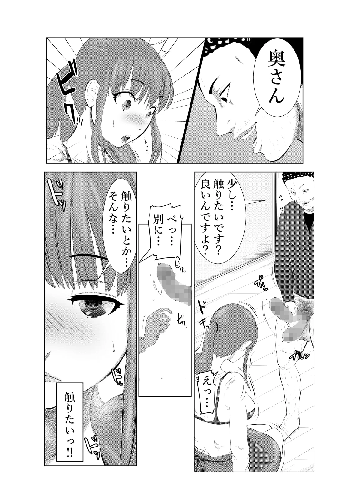 04