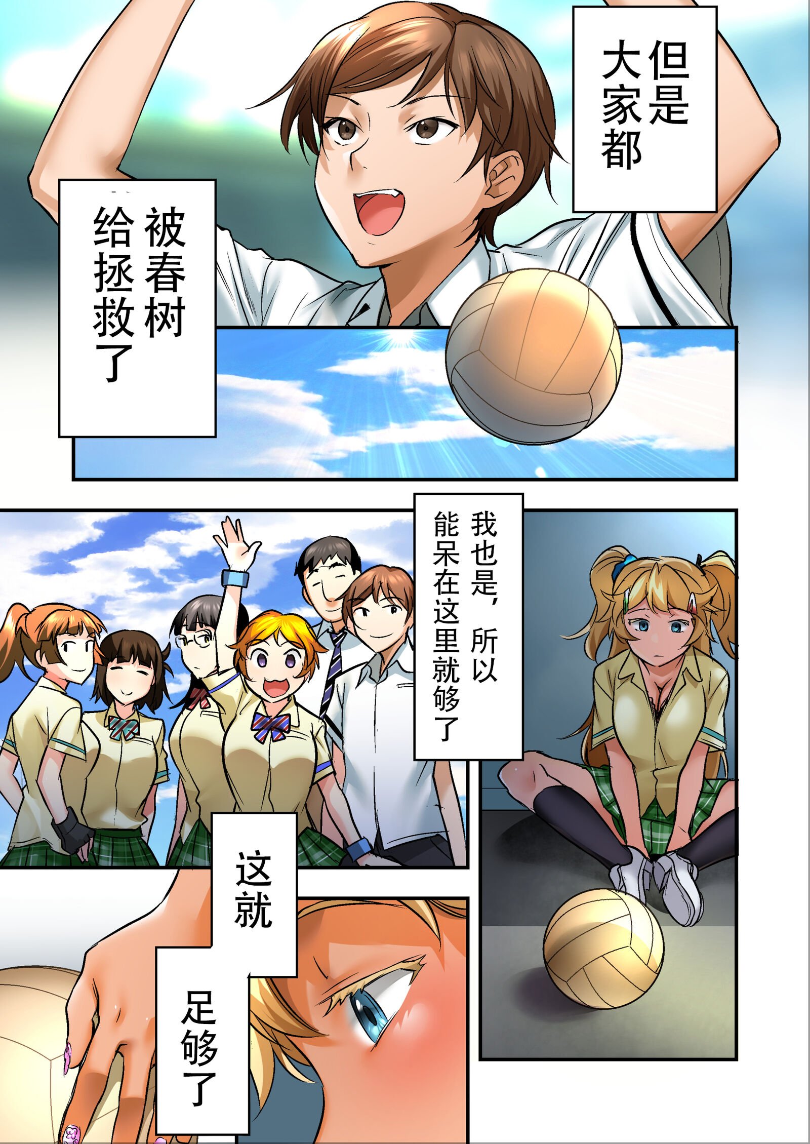 07