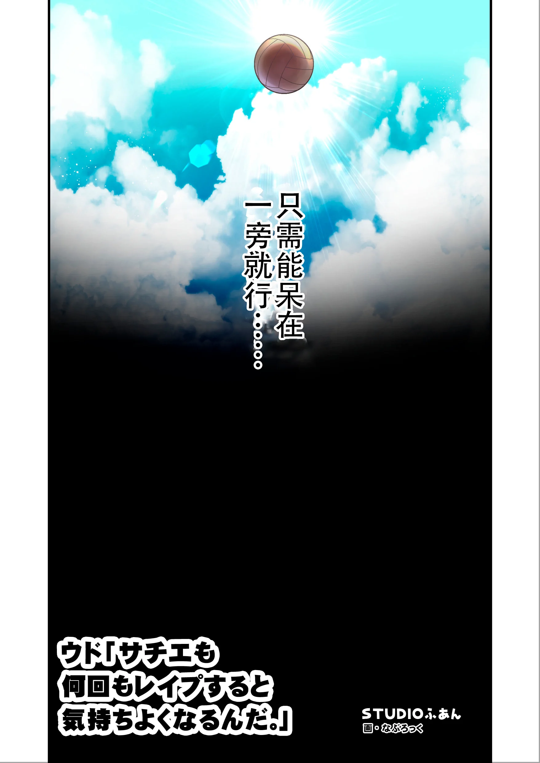 08