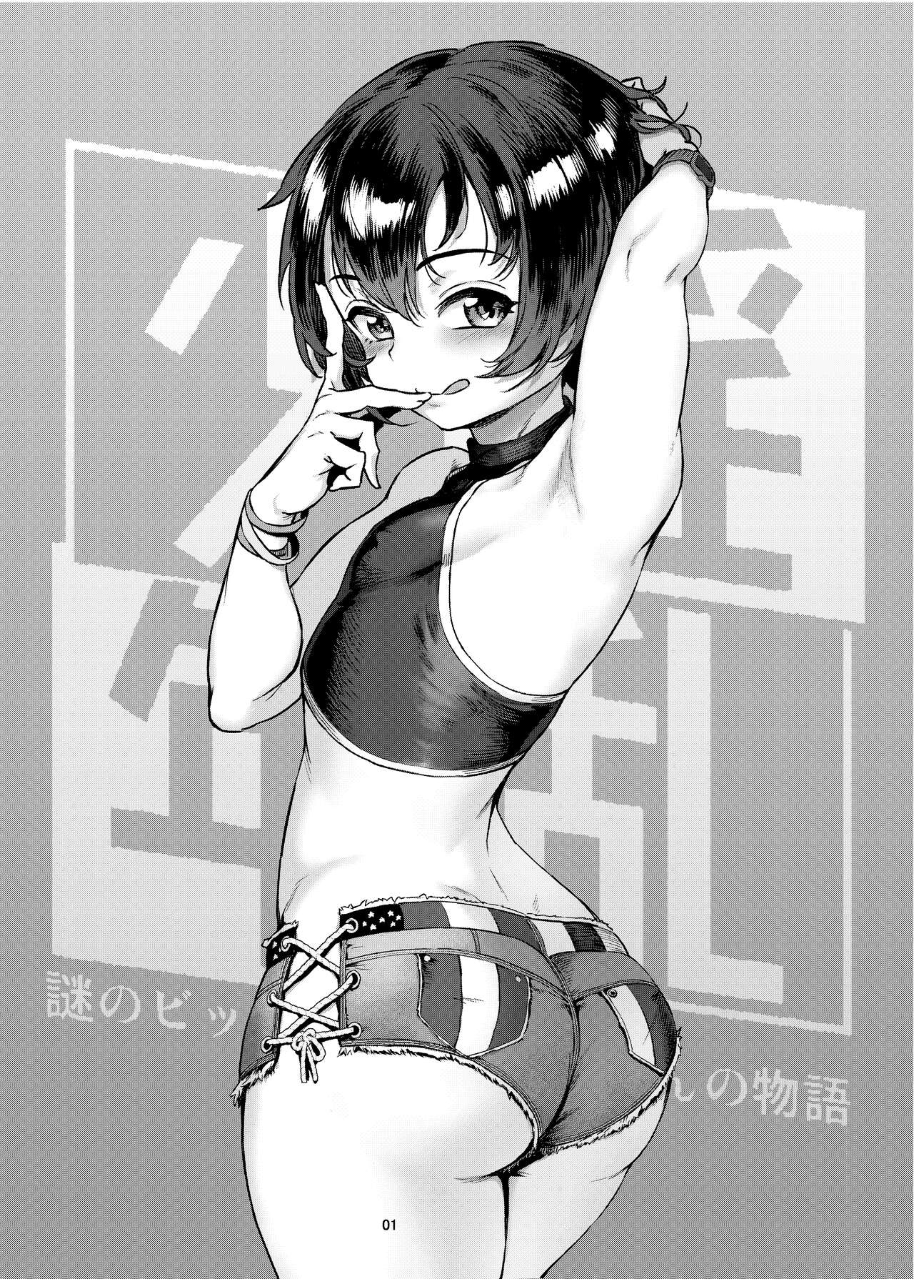03