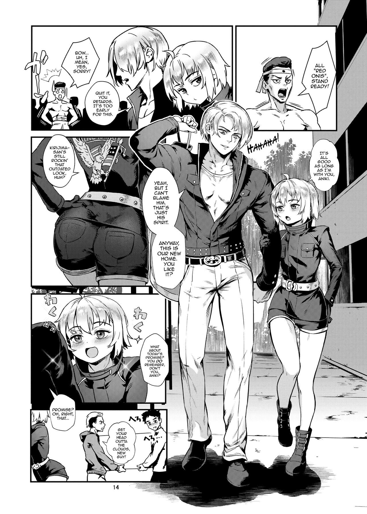 16