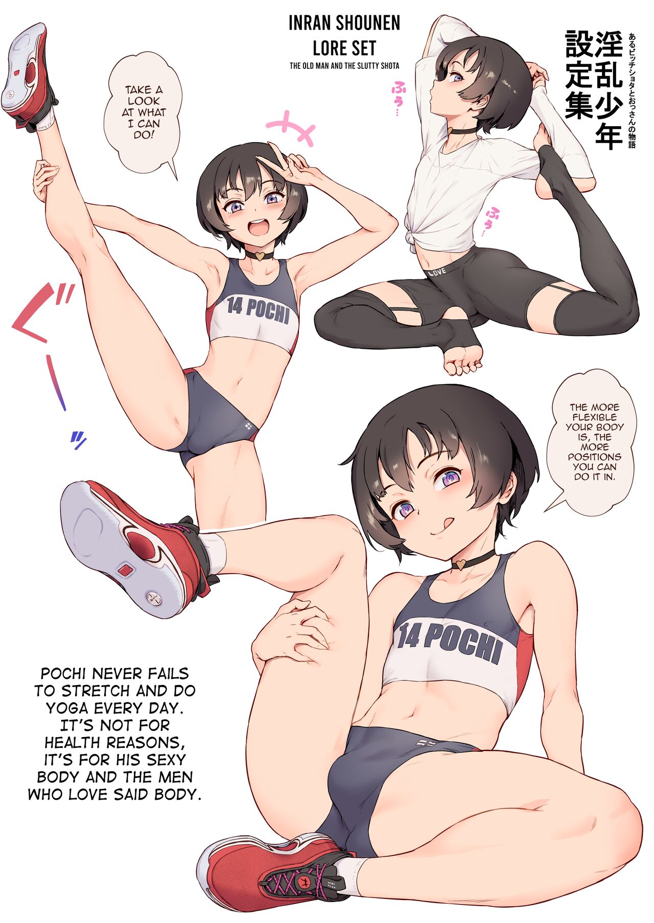 60
