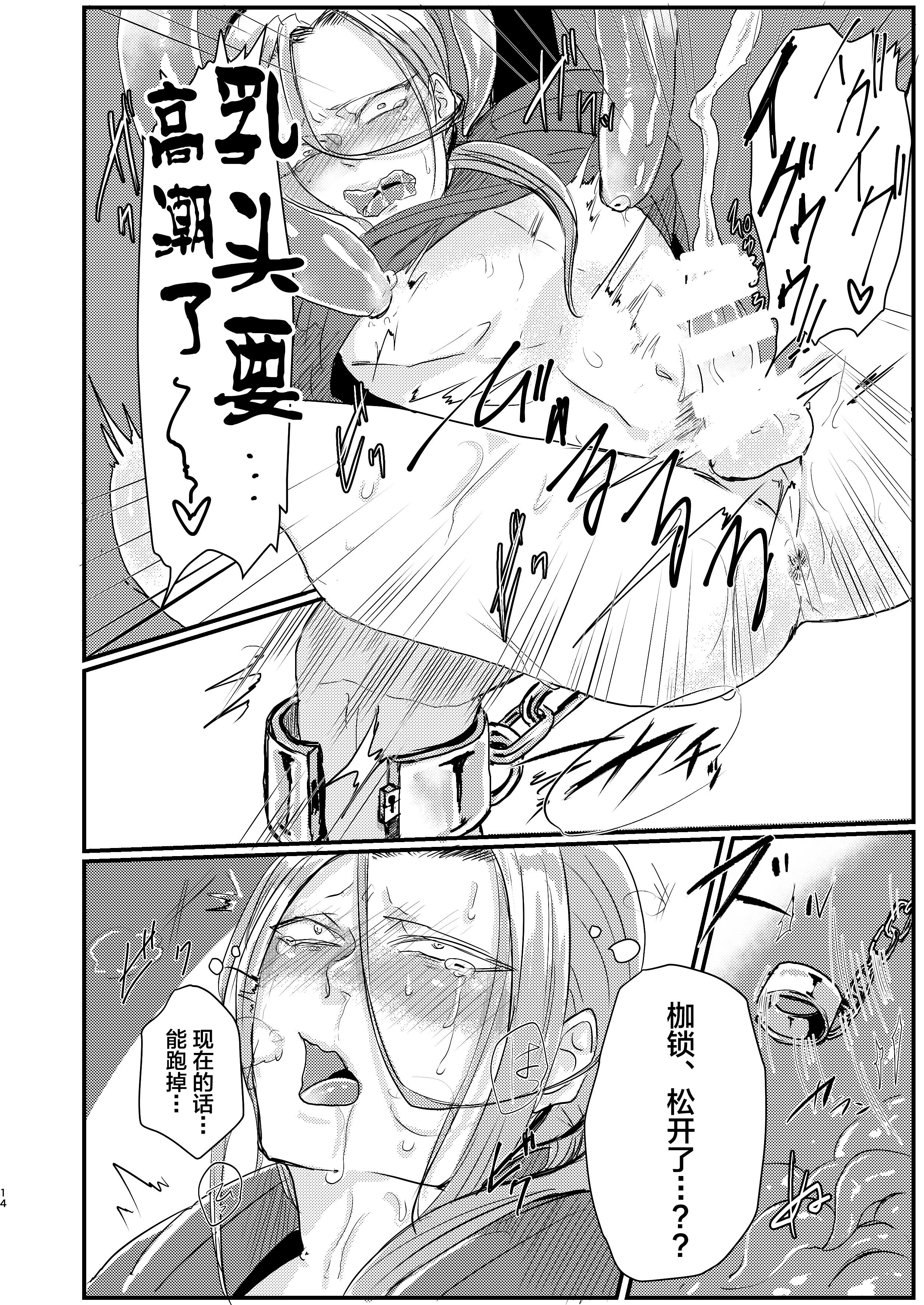 014