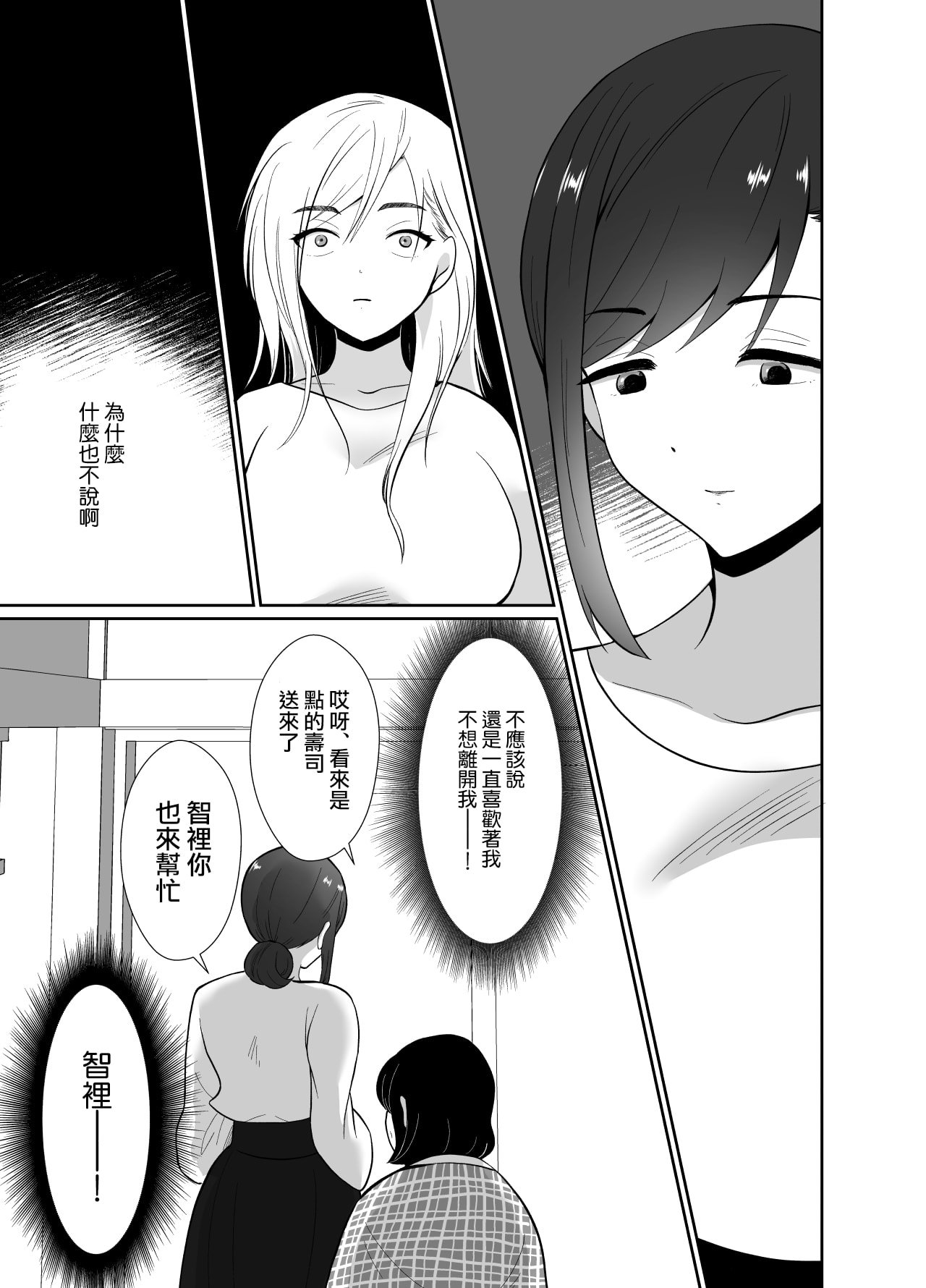 63