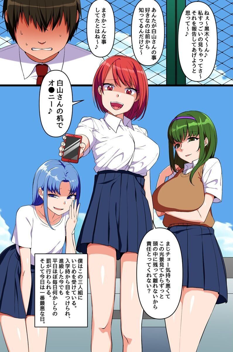 02