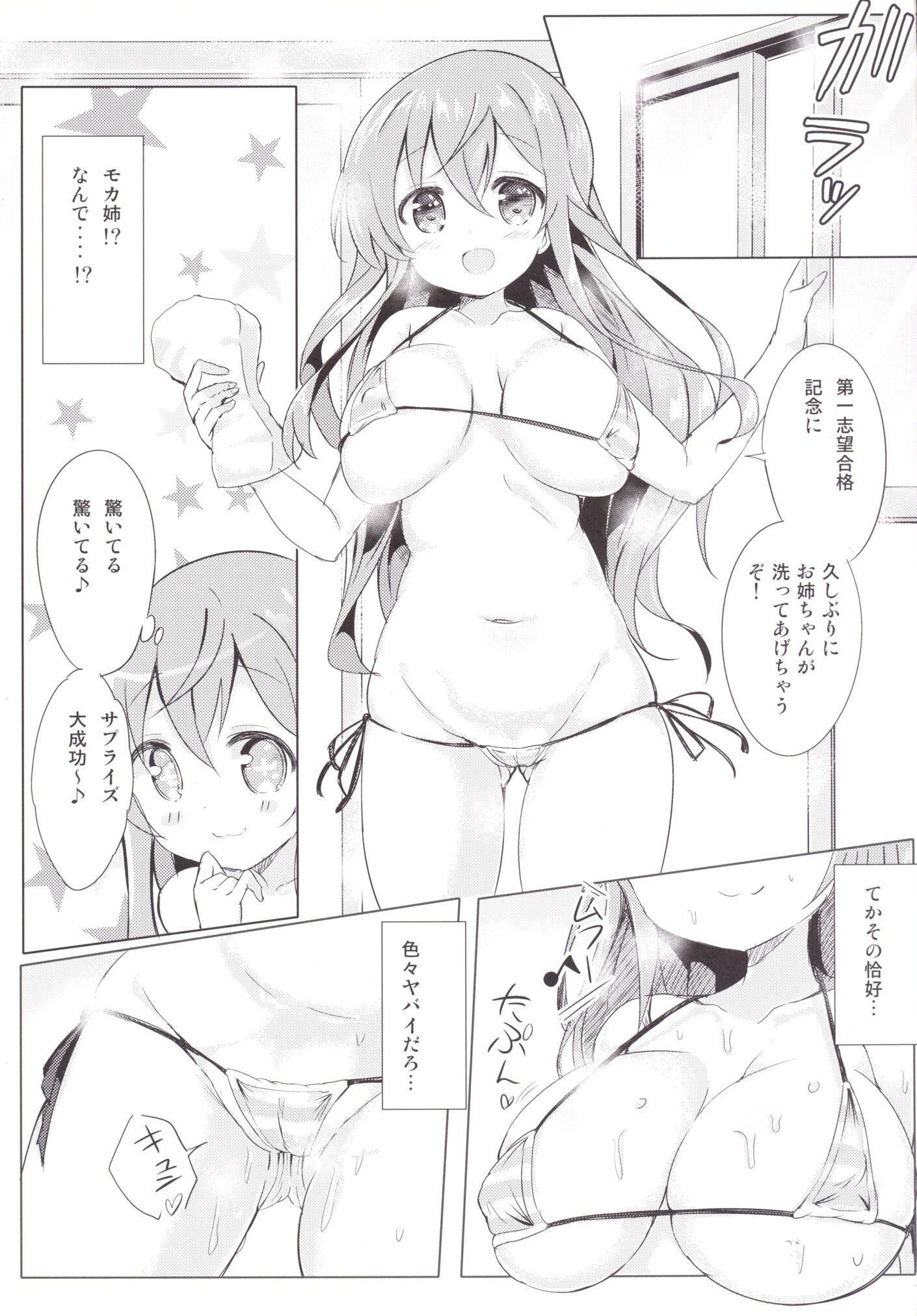 04