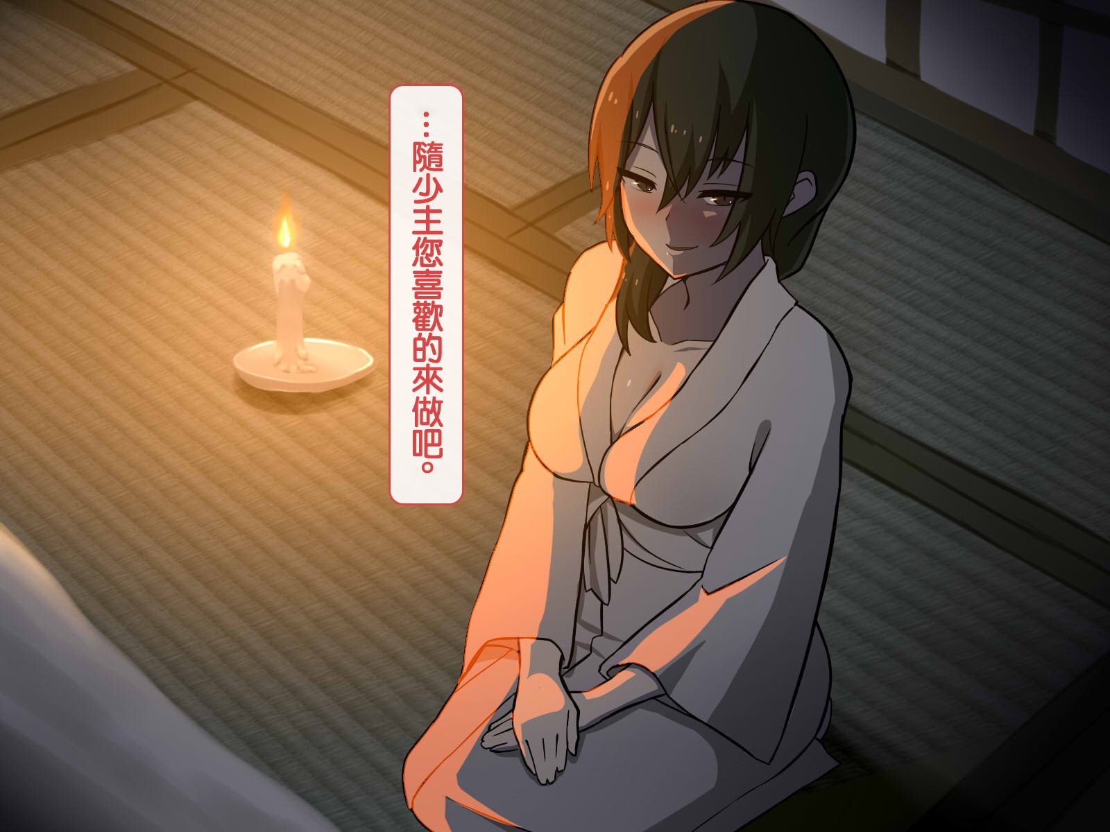 114