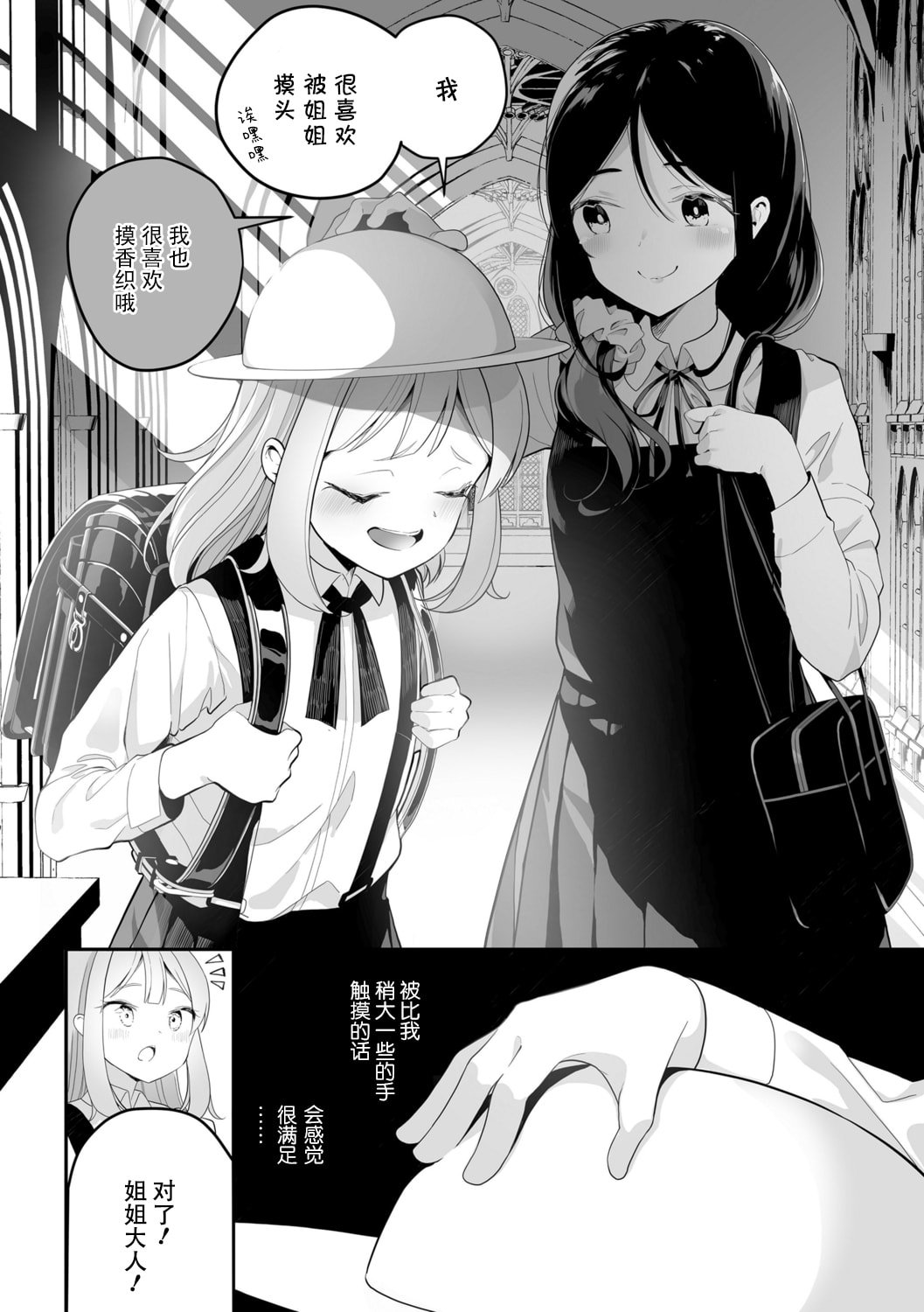 04